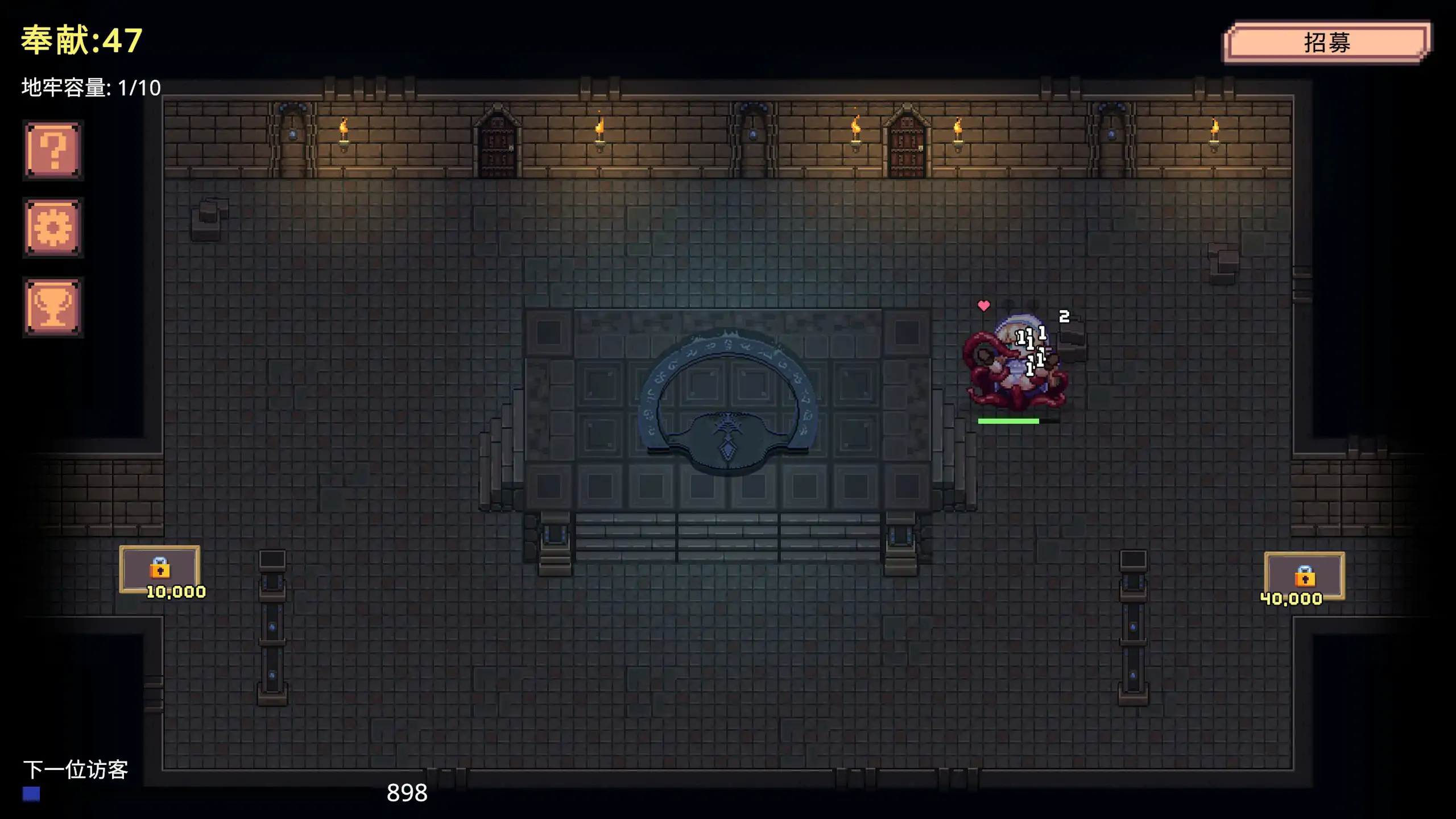 【日系SLG/2D/官中】Dungeon Devotion V1.2c 官方中文步兵版【PC/0.11G】 封面图 3