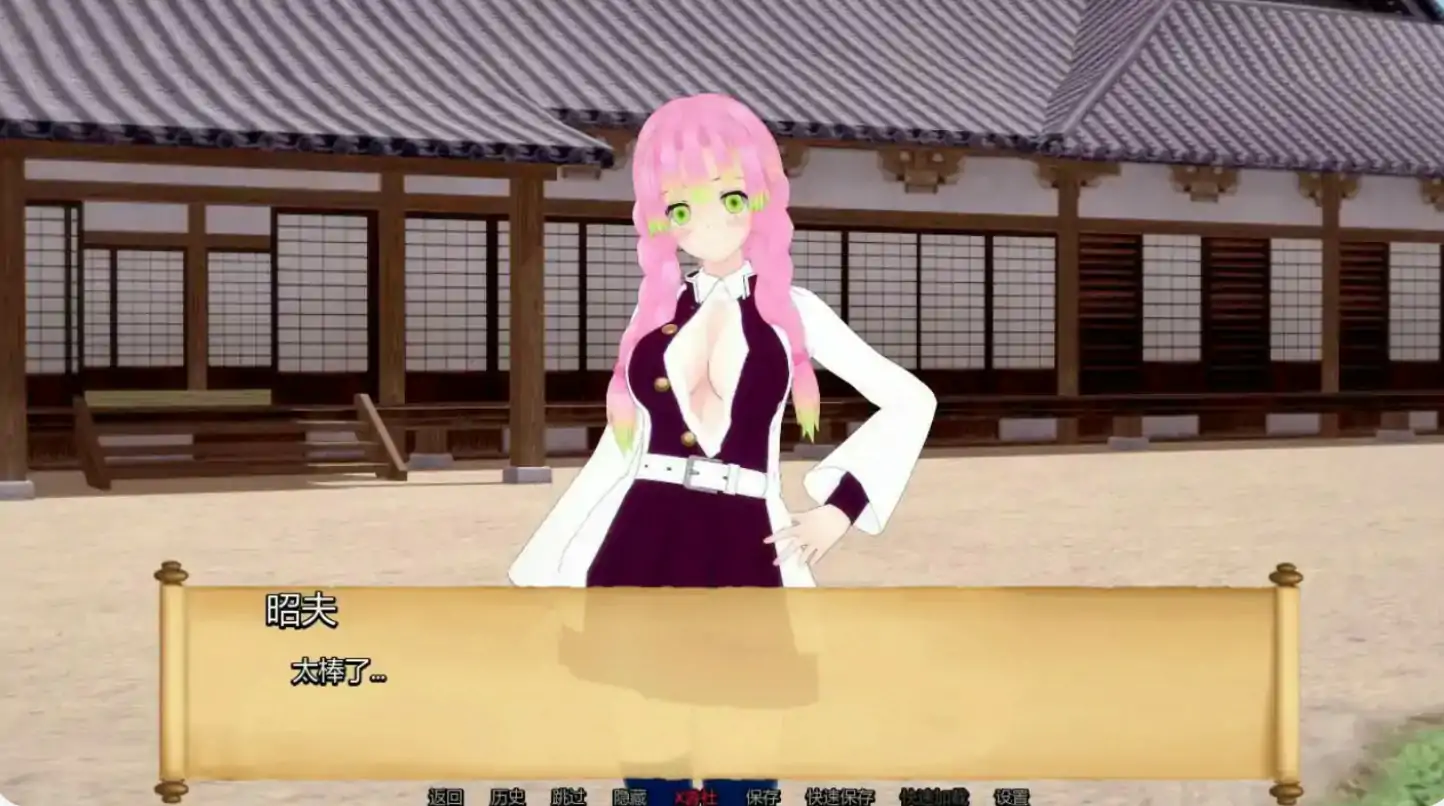 【日系SLG/AI汉化/3D】训练杀手v93.0 AI汉化版【PC+安卓/0.74G/更新】 封面图 3