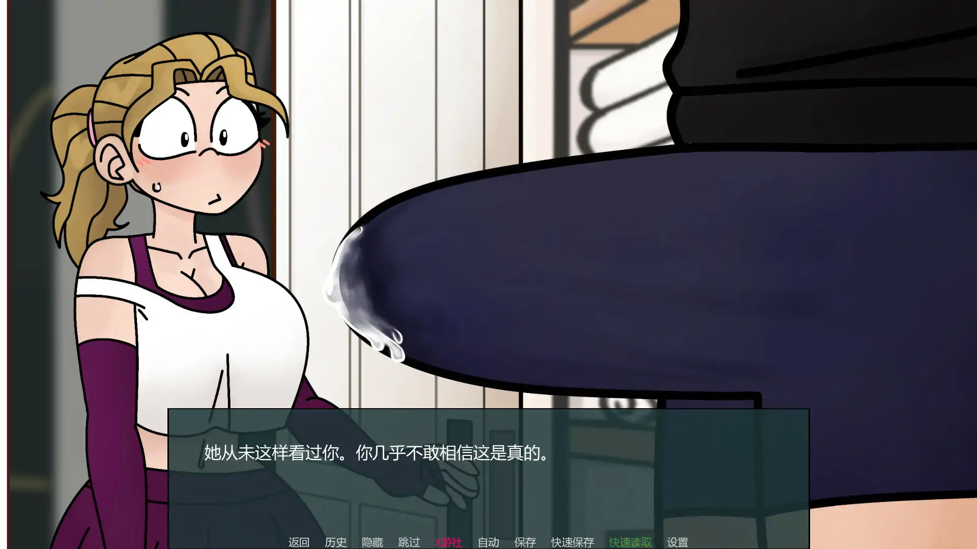 【欧美SLG/AI汉化/2D】封锁Dom v0.32.0.0 AI汉化版【PC+安卓/0.72G/更新】 更新图 1