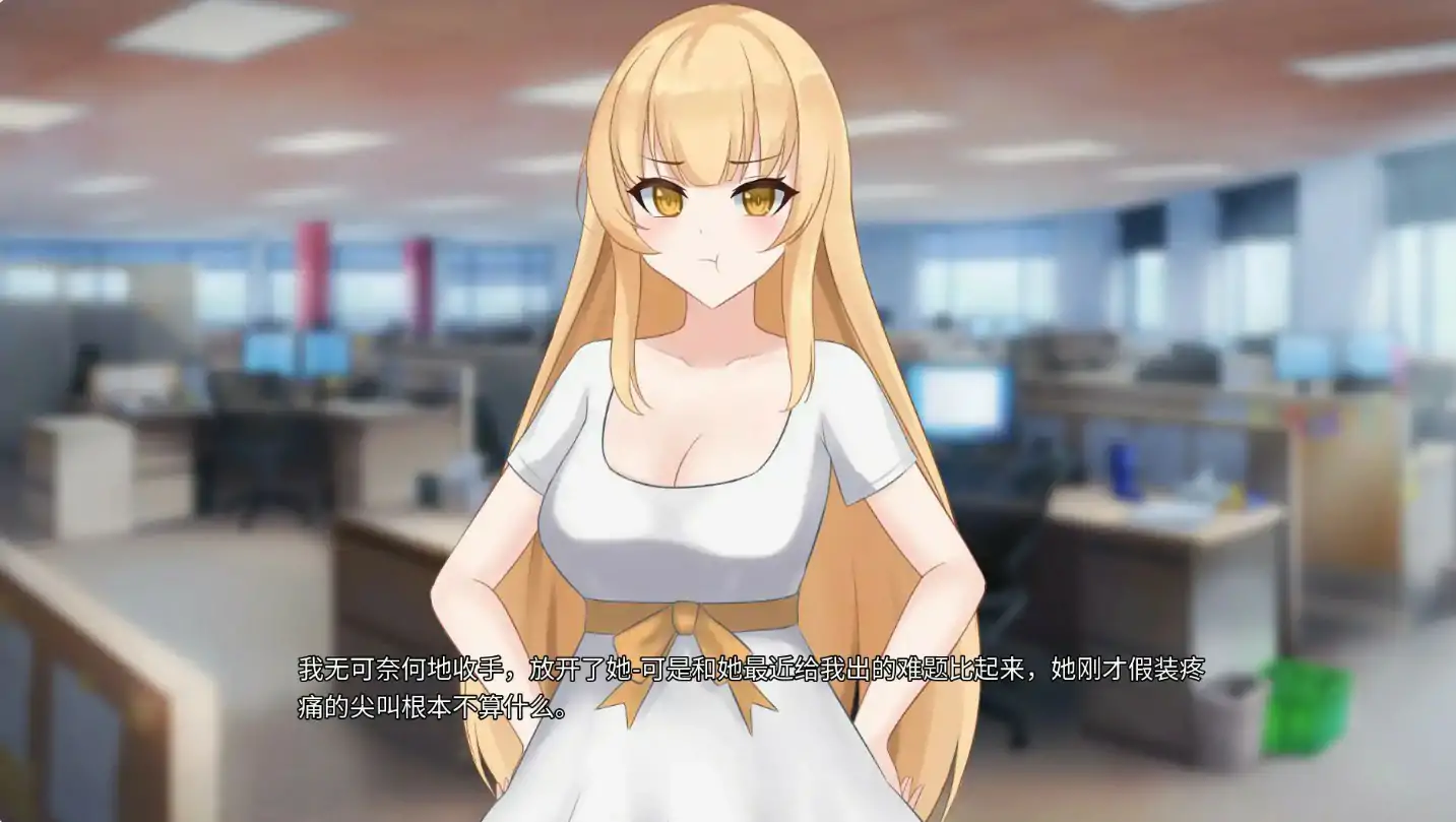 【欧美SLG/2D/官中】一诺千劫 阿雅版V1.0.0s 官方中文完结版【PC/4.81G/更新】 封面图 2