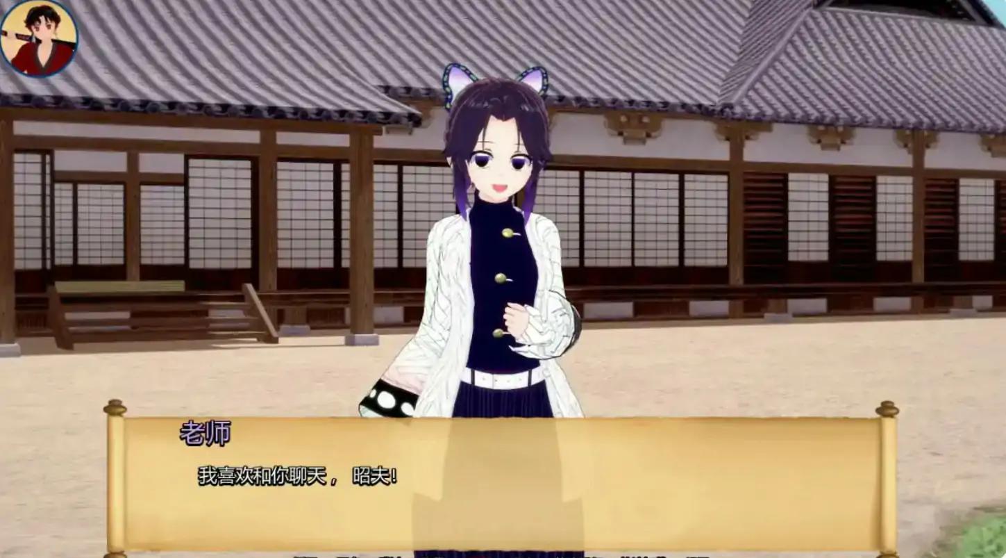 【日系SLG/AI汉化/3D】训练杀手v93.0 AI汉化版【PC+安卓/0.74G/更新】 内容图 1