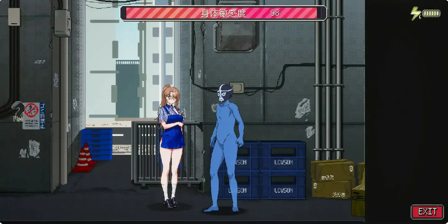 【日系SLG/2D/官中】清洁工传奇V1.05 官方中文正式版【PC/0.56G/更新】 内容图 1