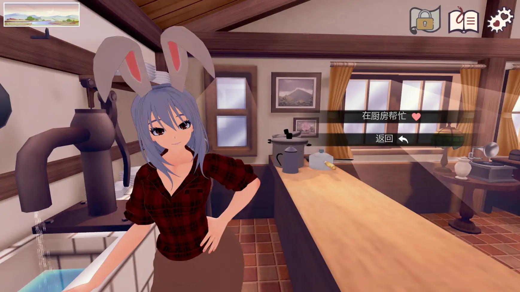 【日系SLG/AI汉化/3D】新尾巴v0.2.4 AI汉化版【PC+安卓/2.97G/更新】 更新图 1