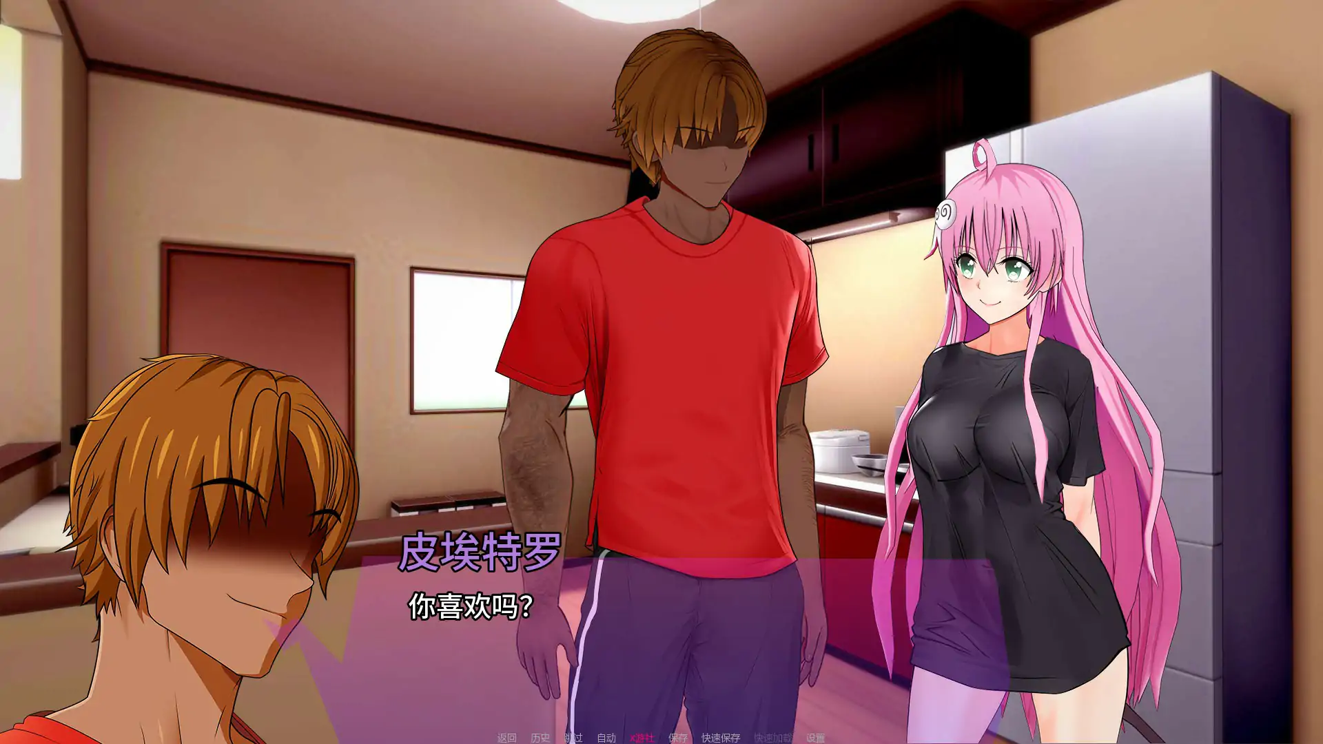 【亚洲SLG/AI汉化/3D】拉丁奇异冒险记v0.3.2 AI汉化版【PC+安卓/0.98G/首发】 封面图 3