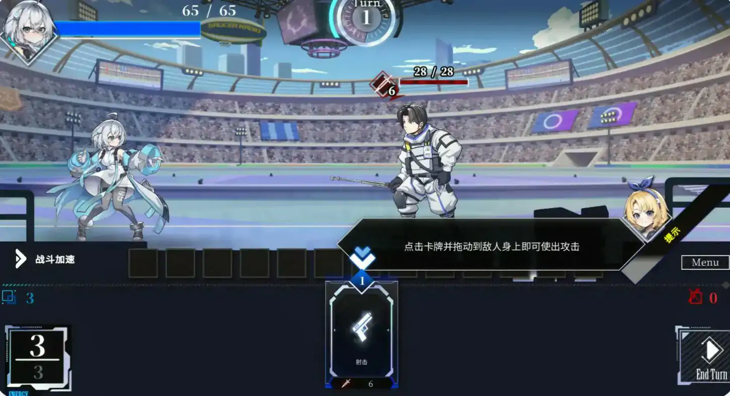 【日系SLG/2D/官中】LUNA V1.2.066 官方中文正式步兵版【PC/2.39G/更新】 内容图 1