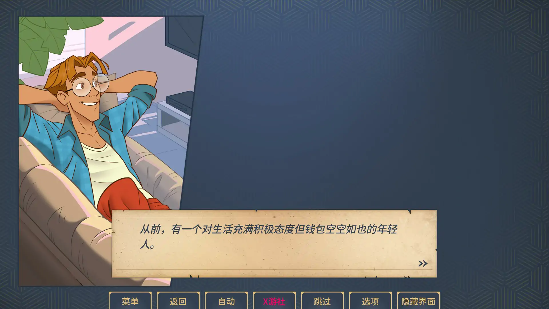 【欧美SLG/AI汉化/2D】魅惑v0.0.10.5 AI汉化版【PC+安卓/0.71G/更新】 封面图 2