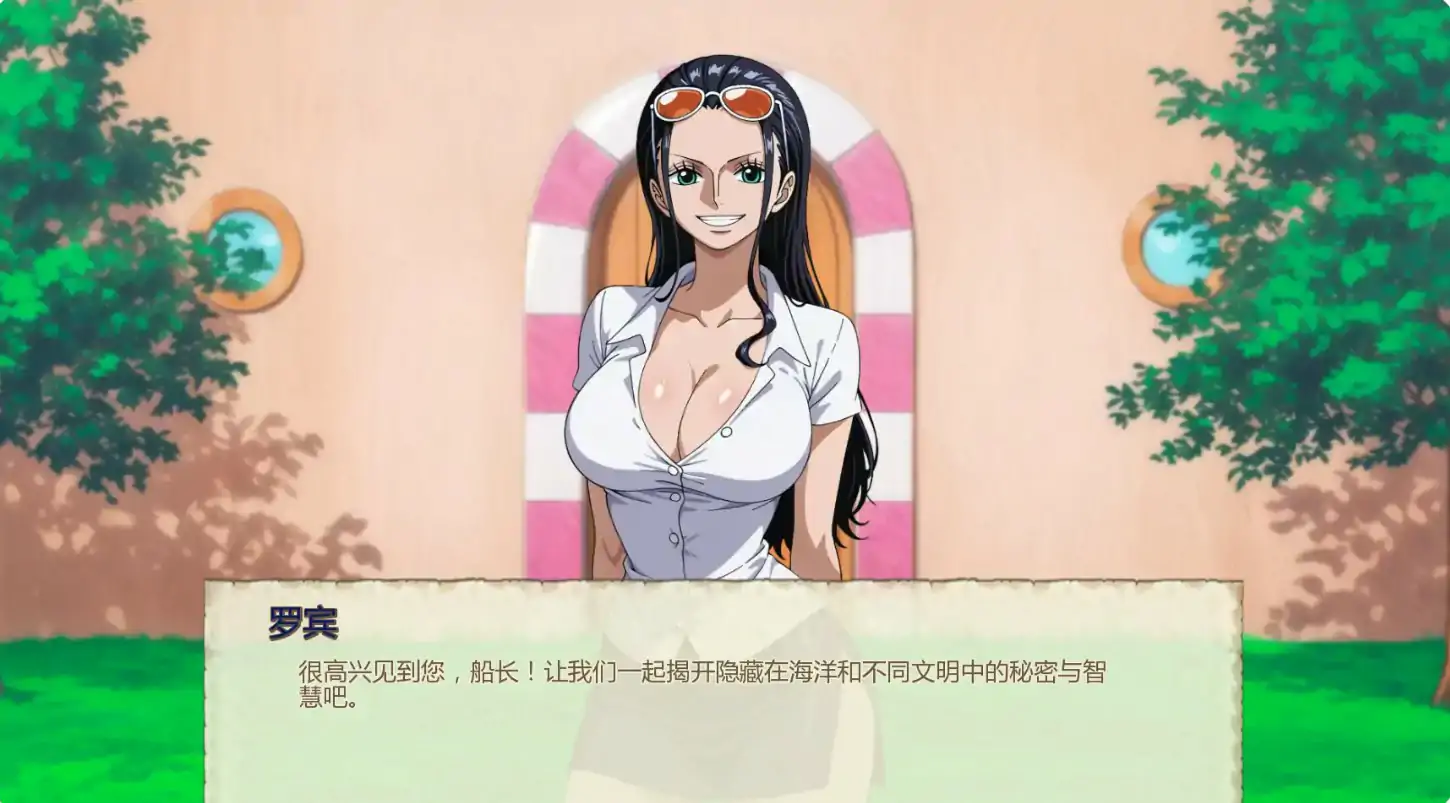 【日系SLG/AI汉化/3D】魅海征途v0.33 AI汉化版【PC+安卓/0.42G/更新】 封面图 3