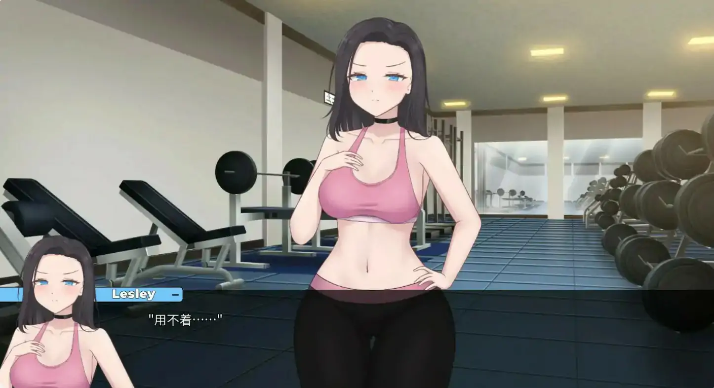 【欧美SLG/2D/官中】妈妈为何这样V0.7.0 官方中文版【PC/3.11G/更新】 封面图 3