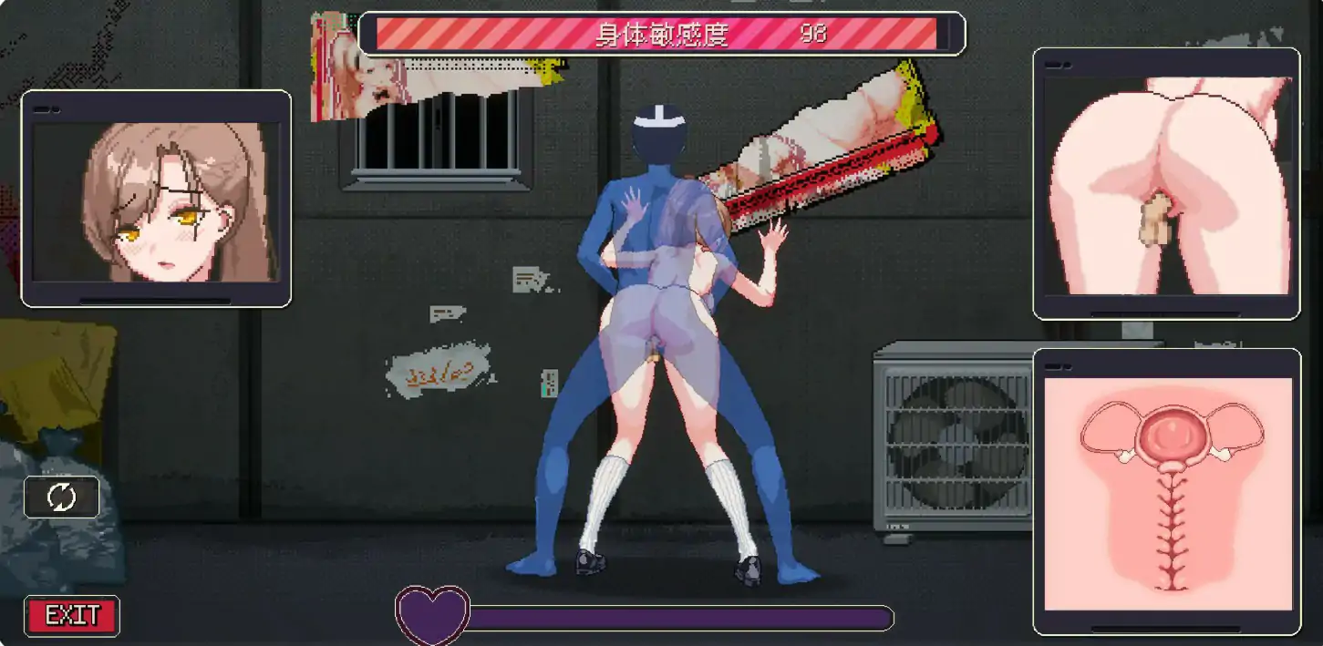 【日系SLG/2D/官中】清洁工传奇V1.05 官方中文正式版【PC/0.56G/更新】 内容图 2