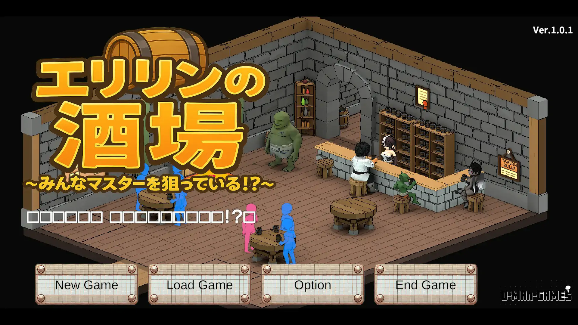 【日系/2D/官中】艾莉琳的酒馆～大家都盯上了老板娘!～ 官方中文版 【PC/1.24G/新作】 封面图 1