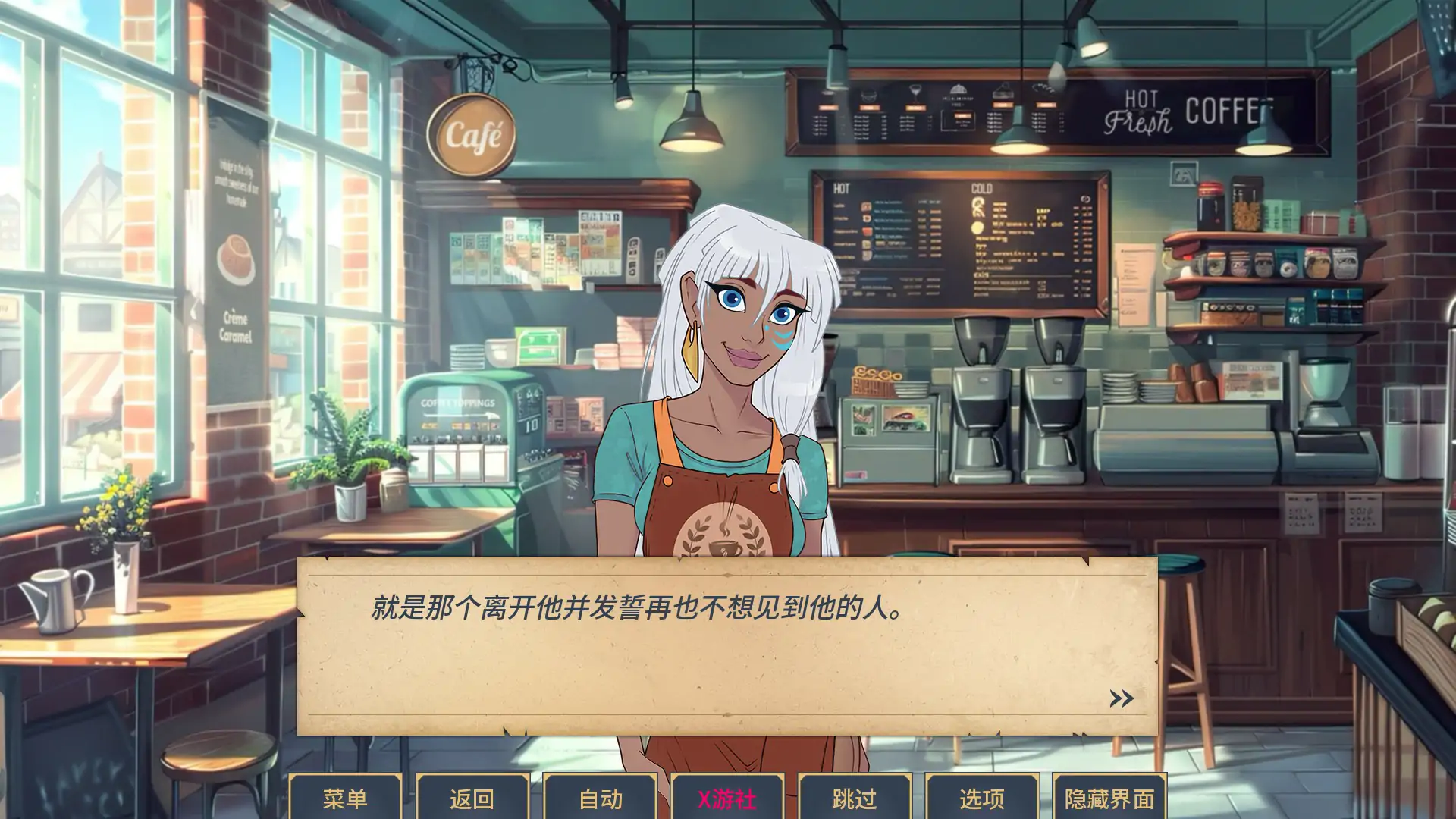【欧美SLG/AI汉化/2D】魅惑v0.0.10.5 AI汉化版【PC+安卓/0.71G/更新】 内容图 1