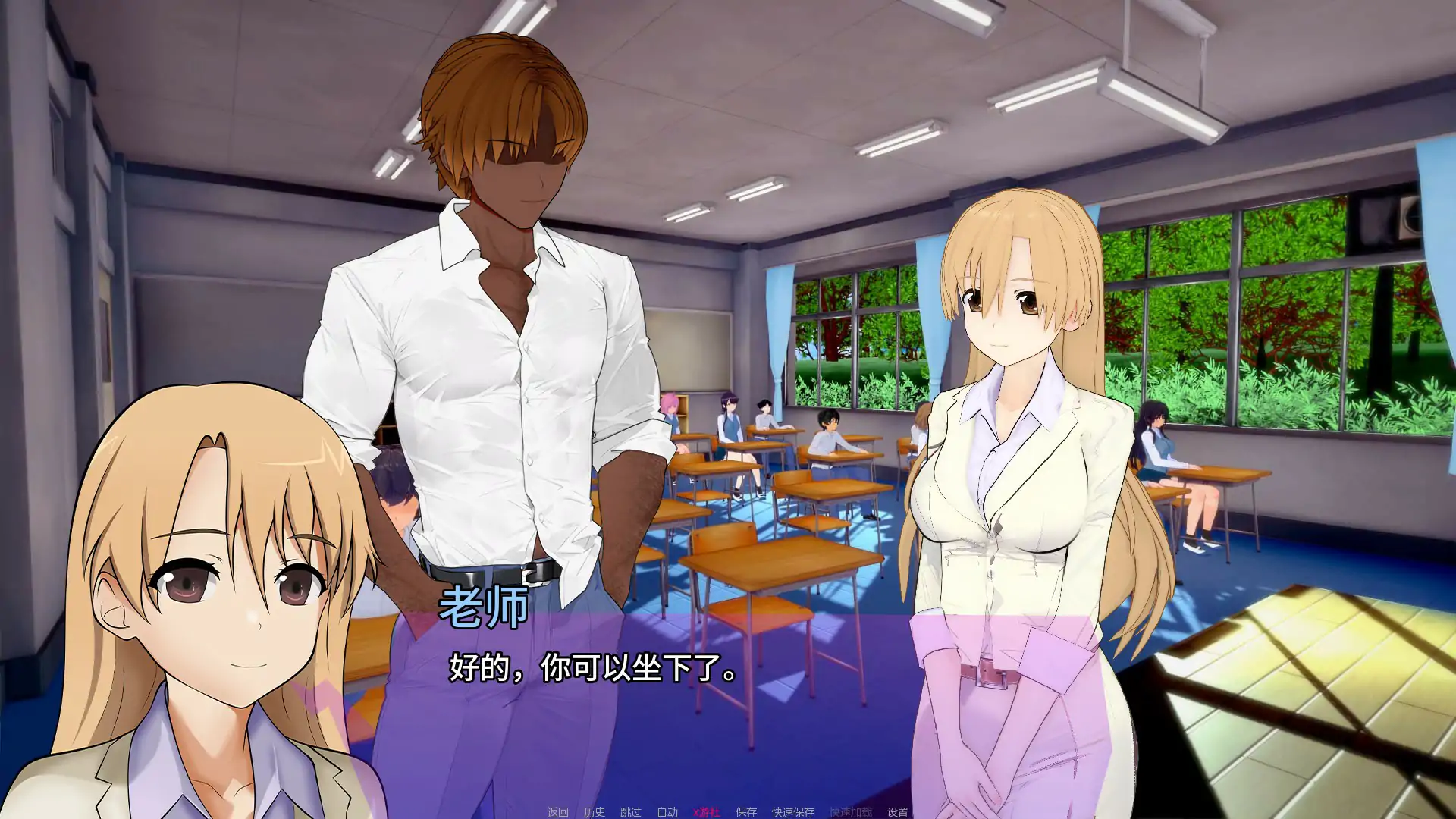 【亚洲SLG/AI汉化/3D】拉丁奇异冒险记v0.3.2 AI汉化版【PC+安卓/0.98G/首发】 封面图 2