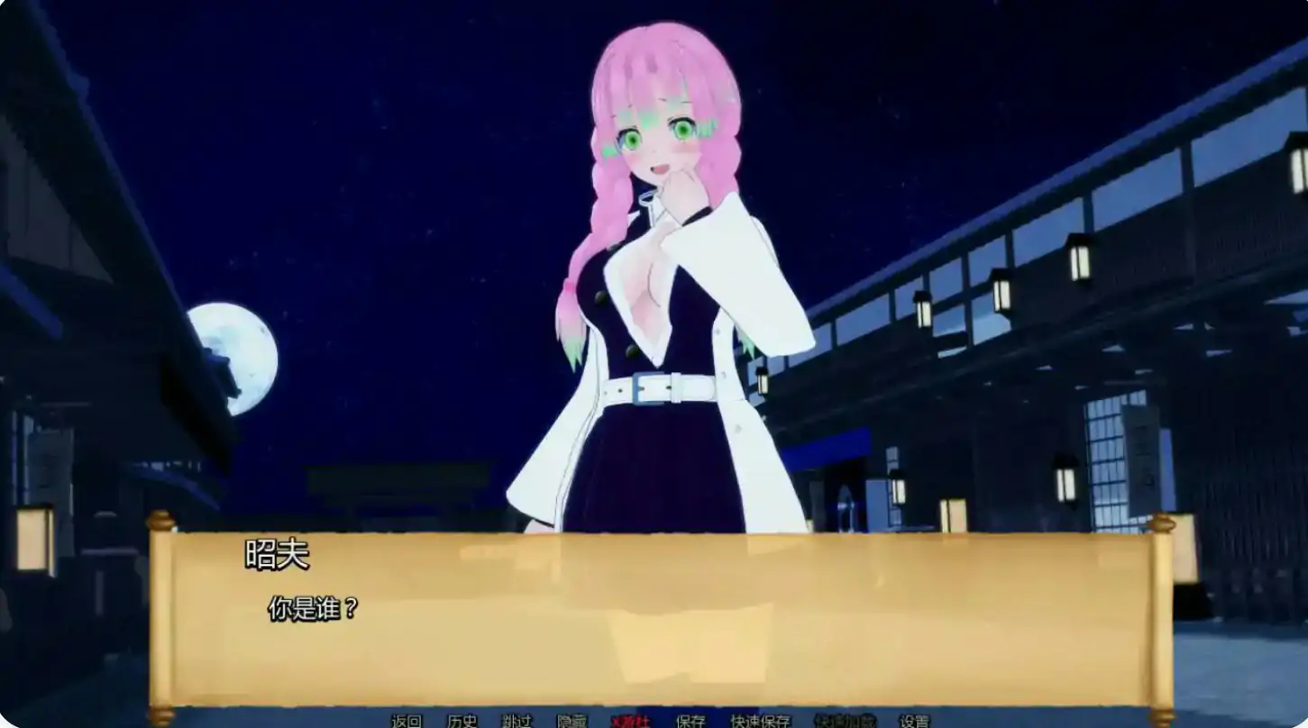 【日系SLG/AI汉化/3D】训练杀手v93.0 AI汉化版【PC+安卓/0.74G/更新】 封面图 2