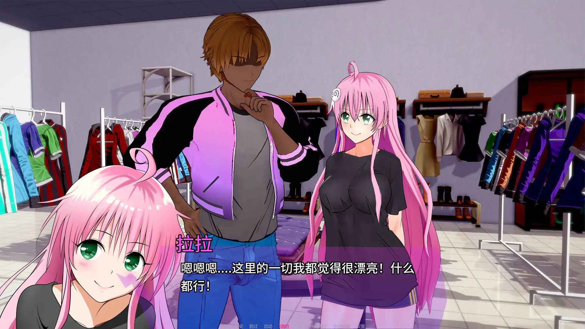 【亚洲SLG/AI汉化/3D】拉丁奇异冒险记v0.3.2 AI汉化版【PC+安卓/0.98G/首发】 内容图 1