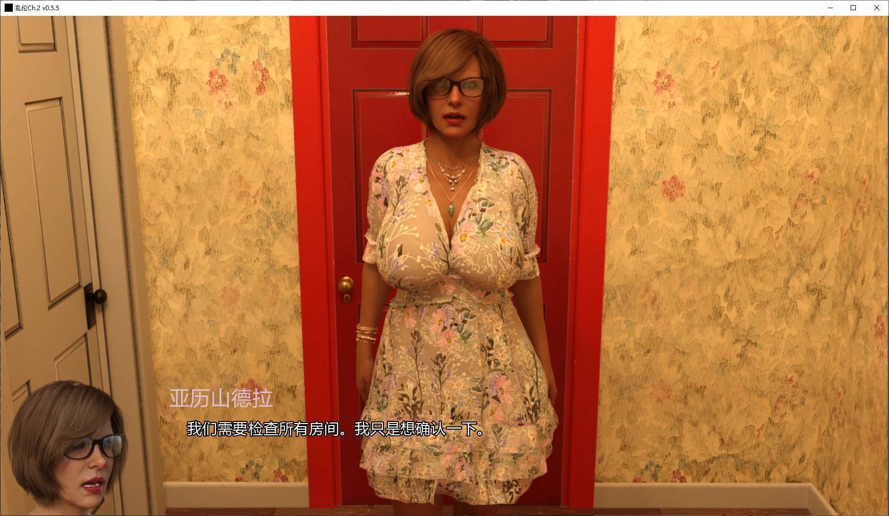 【欧美SLG/AI汉化/3D】乱伦Ch.2 v0.5.5 AI汉化版【PC+安卓/3.4G/更新】 封面图 2