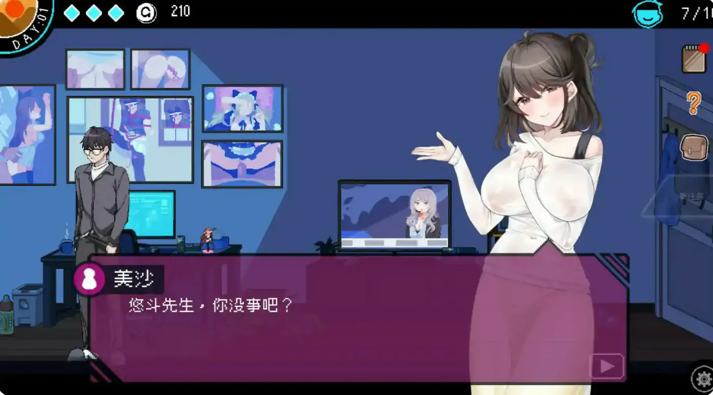 【日系/2D/官中】社群审查 DX V4.1.1 STEAM官方中文步兵版【PC/0.66G/更新】 封面图 2