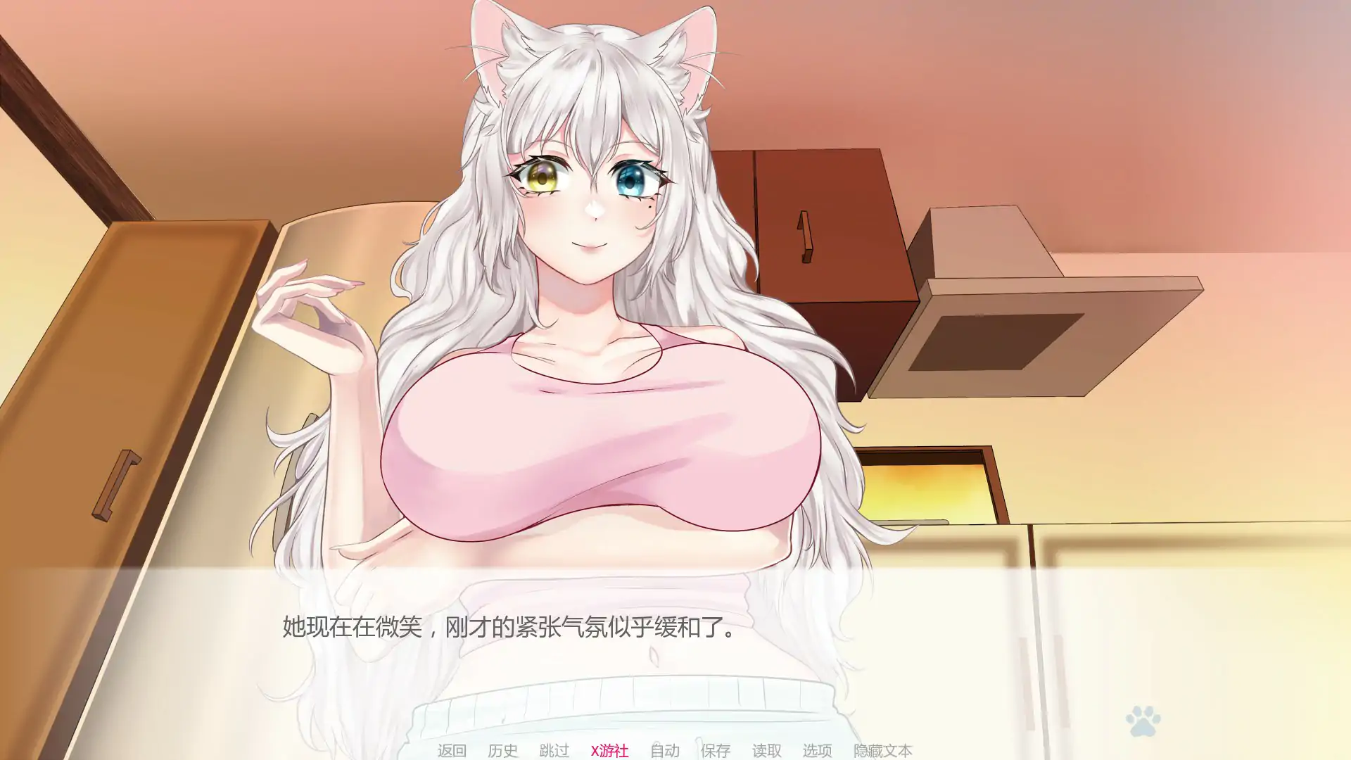 【日系SLG/AI汉化/2D】鼠仆逆袭 v0.1.29 AI汉化版【PC+安卓/2.7G/首发】 封面图 3