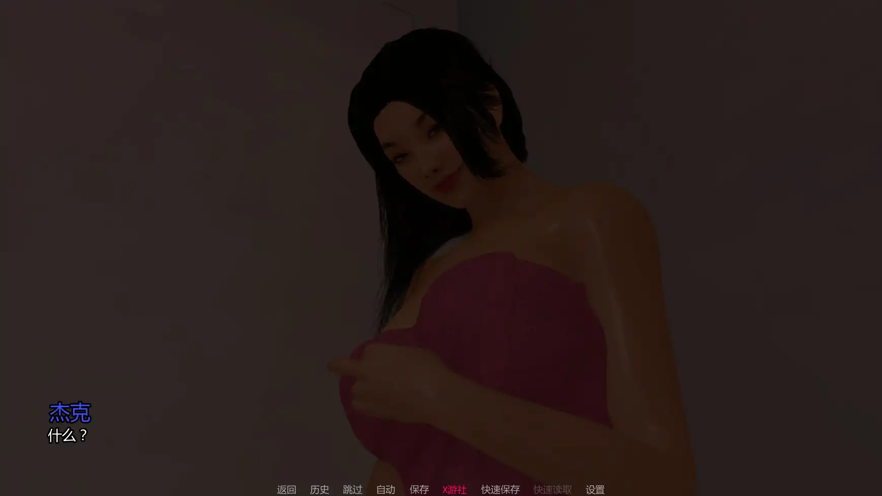 【亚洲SLG/AI汉化/3D】NTR之谜v0.7 AI汉化版【PC+安卓/2.21G/更新】 内容图 3