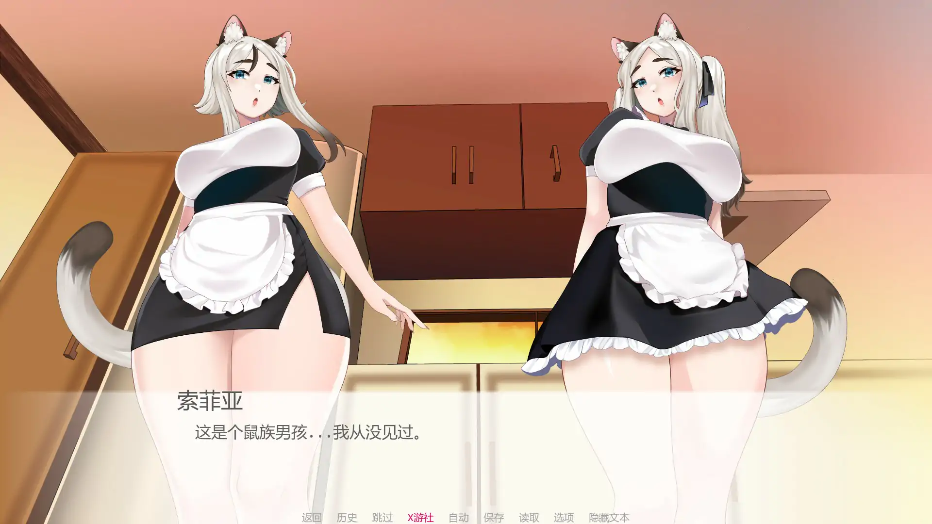 【日系SLG/AI汉化/2D】鼠仆逆袭 v0.1.29 AI汉化版【PC+安卓/2.7G/首发】 内容图 1