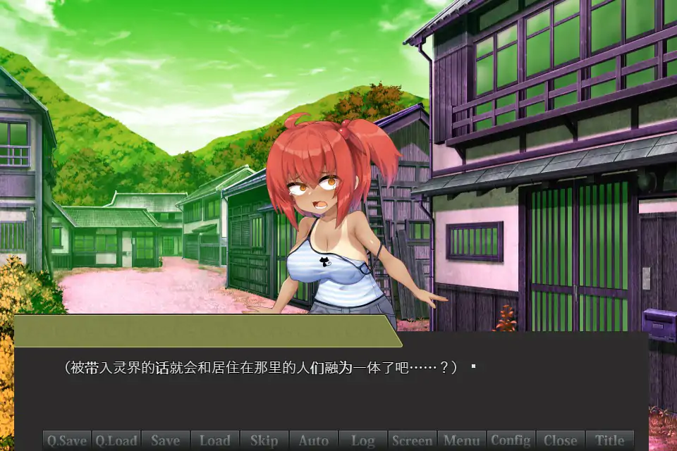 【日系ADV/2D/官中】侦探新花：诅咒的驱魔师 官方中文步兵版【PC/1.41G】 内容图 1