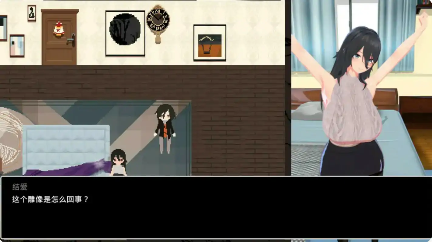 【日系SLG/2D/官中】噩梦侵蚀（NTR循环）官方中文正式版【PC/1G】 封面图 2