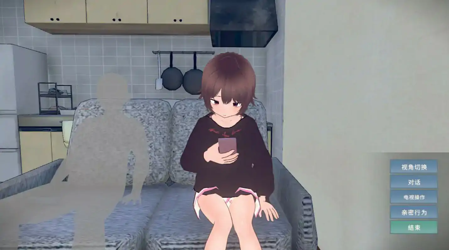 【日系SLG/2D/官中】理想的家里蹲生活～父女的亲密同居～V1.0.4 官方中文正式版【PC/0.3G/更新】 封面图 3