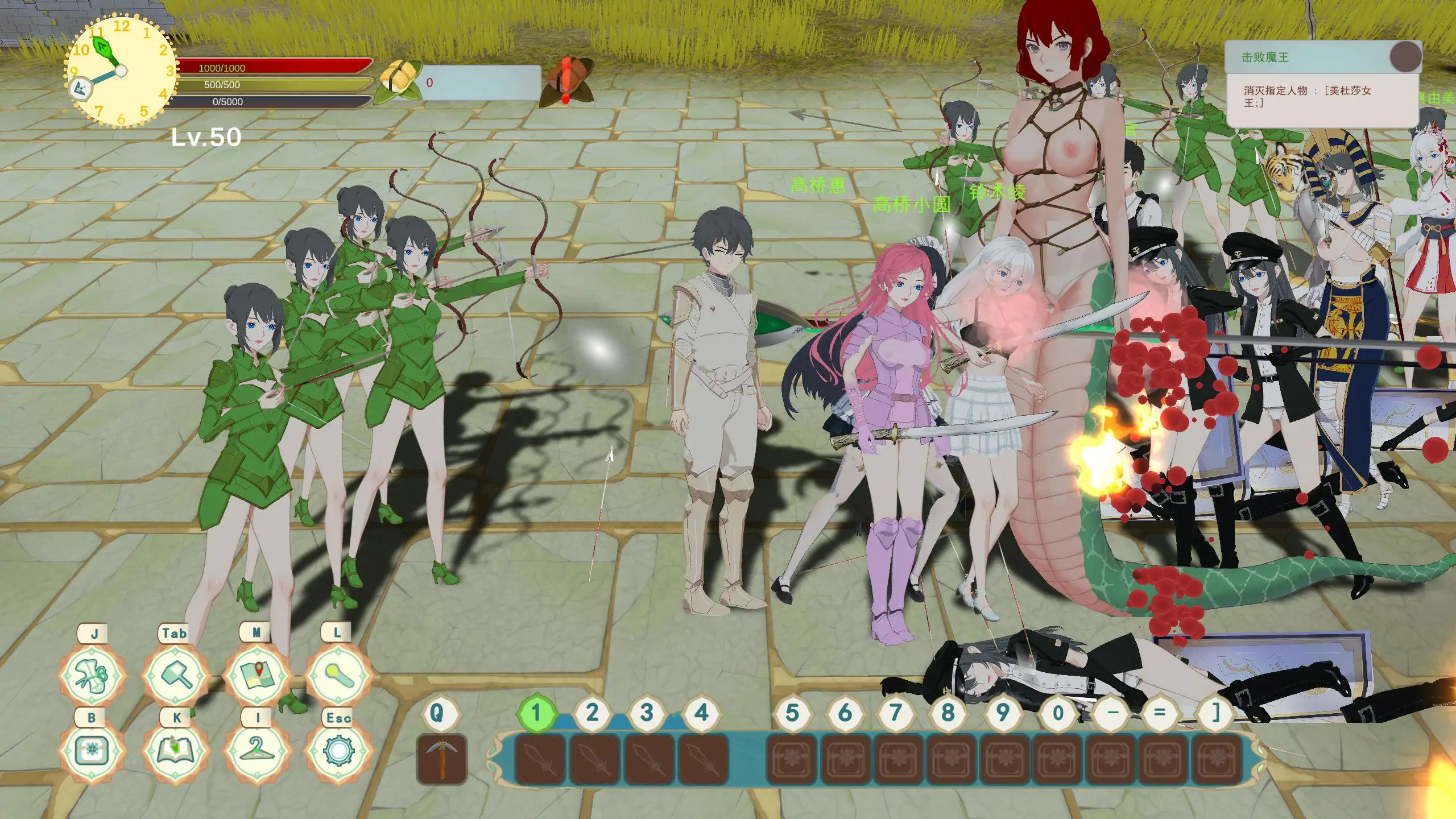 【亚洲SLG/2D/官中】农耕英雄的皇家后宫 官方中文版【PC/0.5G】 内容图 1