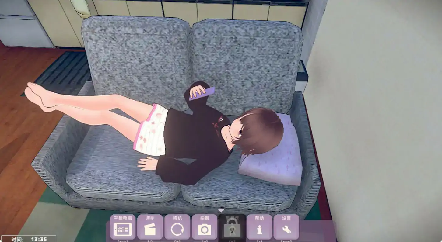 【日系SLG/2D/官中】理想的家里蹲生活～父女的亲密同居～V1.0.4 官方中文正式版【PC/0.3G/更新】 内容图 1