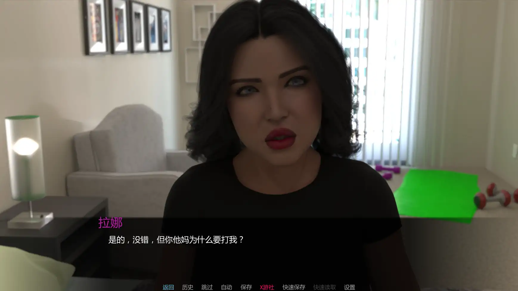 【欧美SLG/AI汉化/3D】无圣之城:吻刃v0.3 AI汉化版【PC+安卓/0.73G/更新】 封面图 3