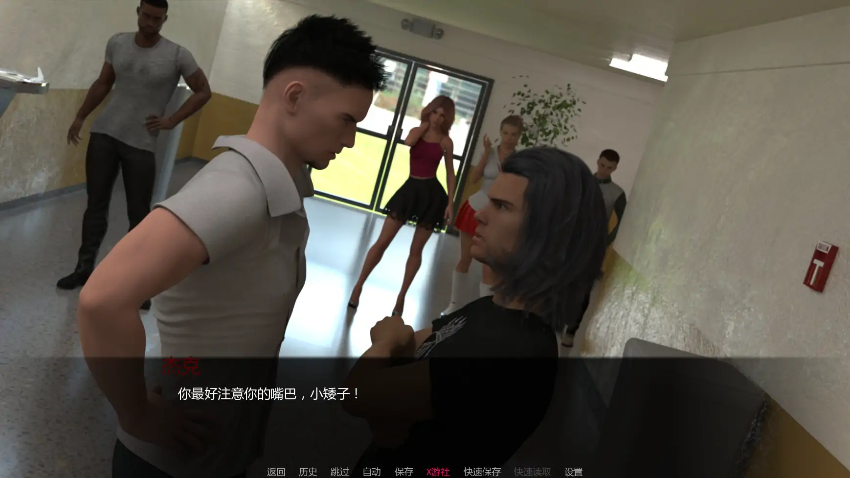 【欧美SLG/AI汉化/3D】无圣之城:吻刃v0.3 AI汉化版【PC+安卓/0.73G/更新】 内容图 1