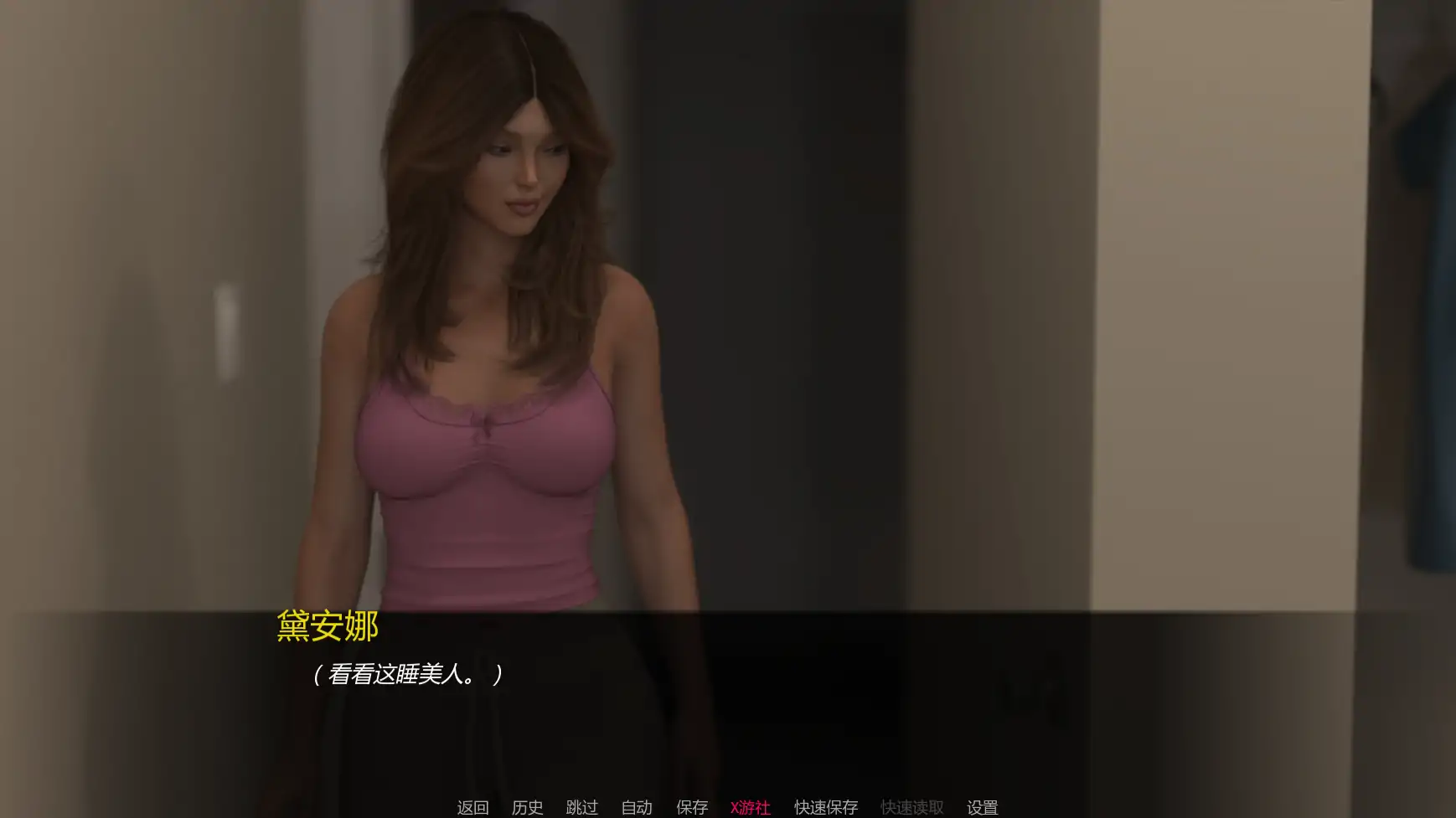 【欧美SLG/AI汉化/3D】无圣之城:吻刃v0.3 AI汉化版【PC+安卓/0.73G/更新】 封面图 2