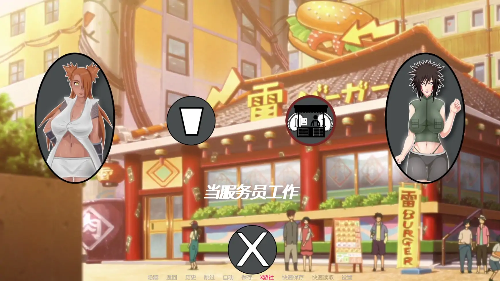 【日系SLG/AI汉化/同人】佐良娜训练:最后的战争v4.1 AI汉化版【PC+安卓/4.10G/更新】 内容图 3