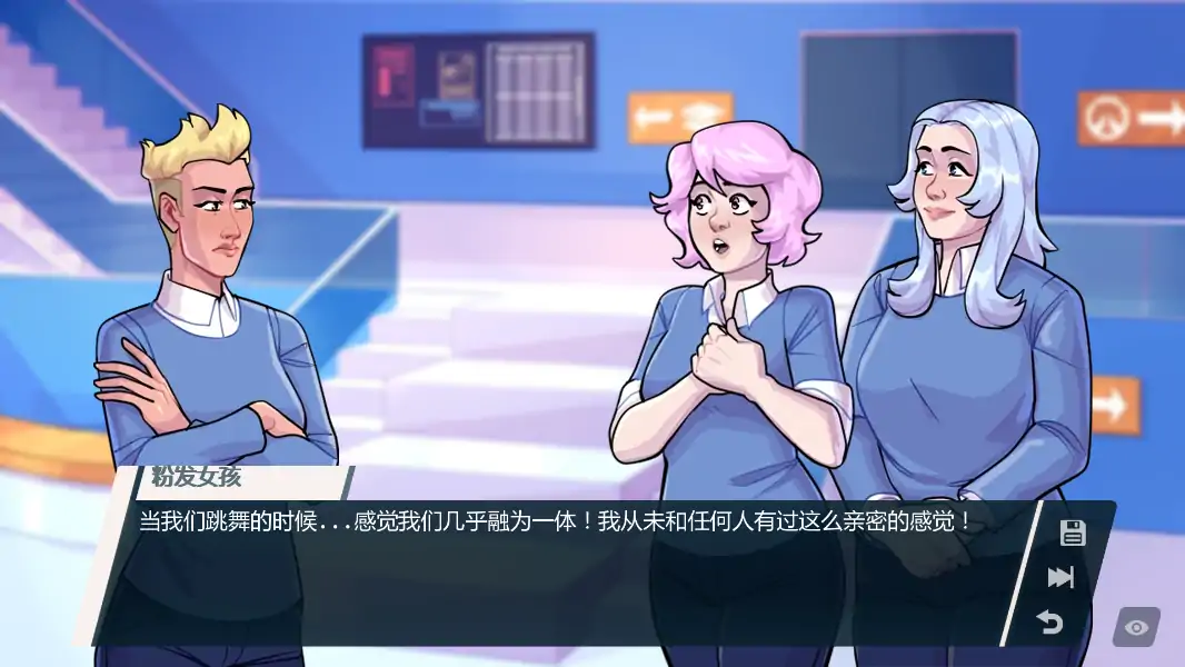 【欧美SLG/AI汉化/2D】学院34v0.30.2.2 AI汉化版【PC+安卓/0.80G/更新】 更新图 1