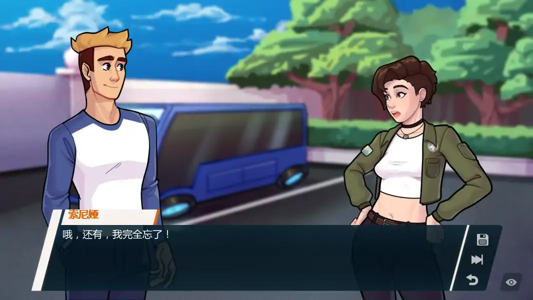 【欧美SLG/AI汉化/2D】学院34v0.30.2.2 AI汉化版【PC+安卓/0.80G/更新】 内容图 2