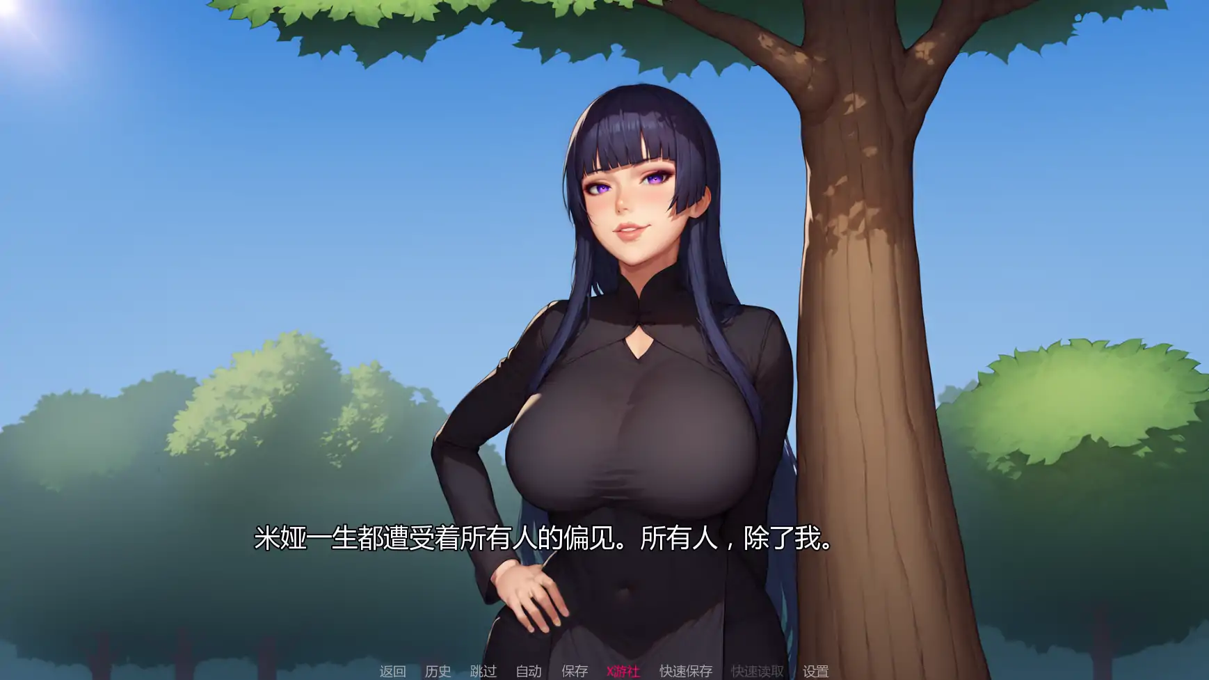 【日系SLG/AI汉化/2D】我的A级魔女v0.5 AI汉化版【PC+安卓/2.50G/更新】 封面图 3