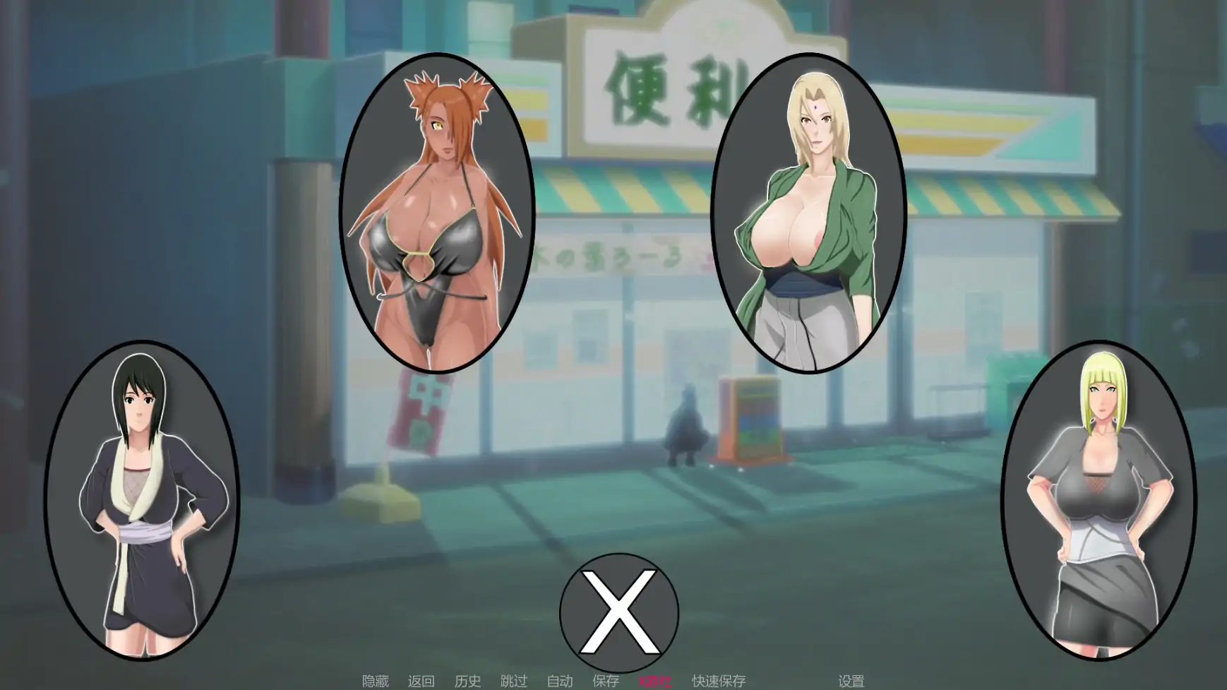 【日系SLG/AI汉化/同人】佐良娜训练:最后的战争v4.1 AI汉化版【PC+安卓/4.10G/更新】 更新图 1