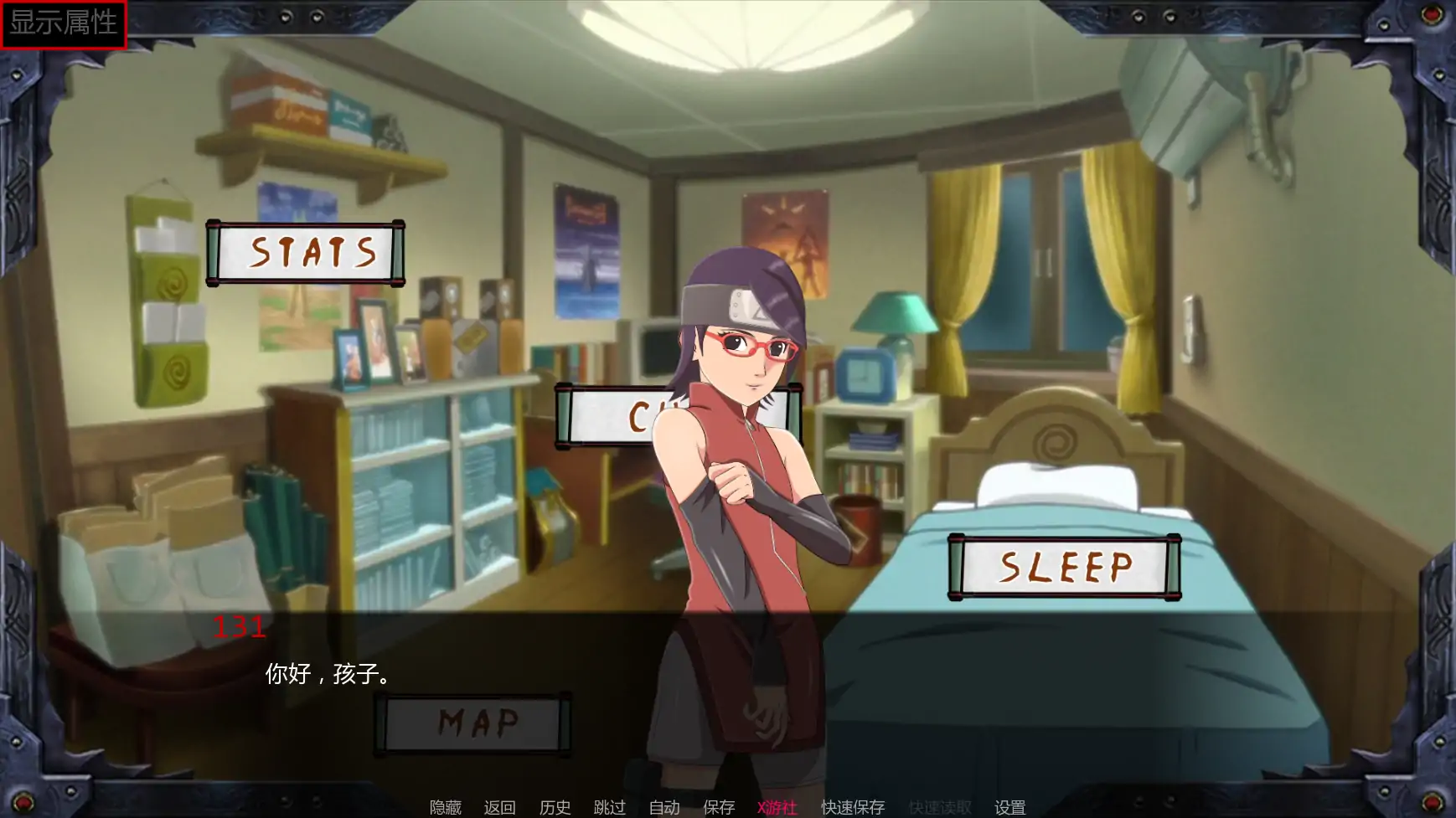 【日系SLG/AI汉化/同人】佐良娜训练:最后的战争v4.1 AI汉化版【PC+安卓/4.10G/更新】 封面图 2