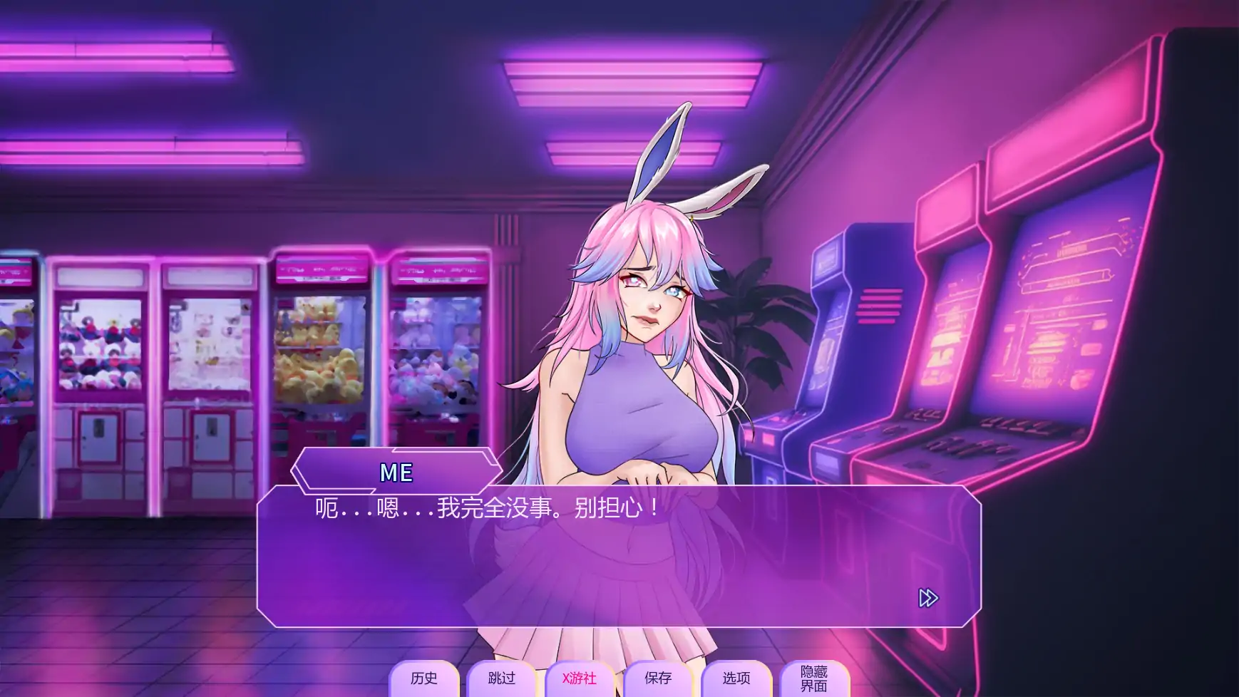 【欧美SLG/AI汉化/2D】恋人v0.2510.0D AI汉化版【PC+安卓/2.27G/更新】 更新图 2