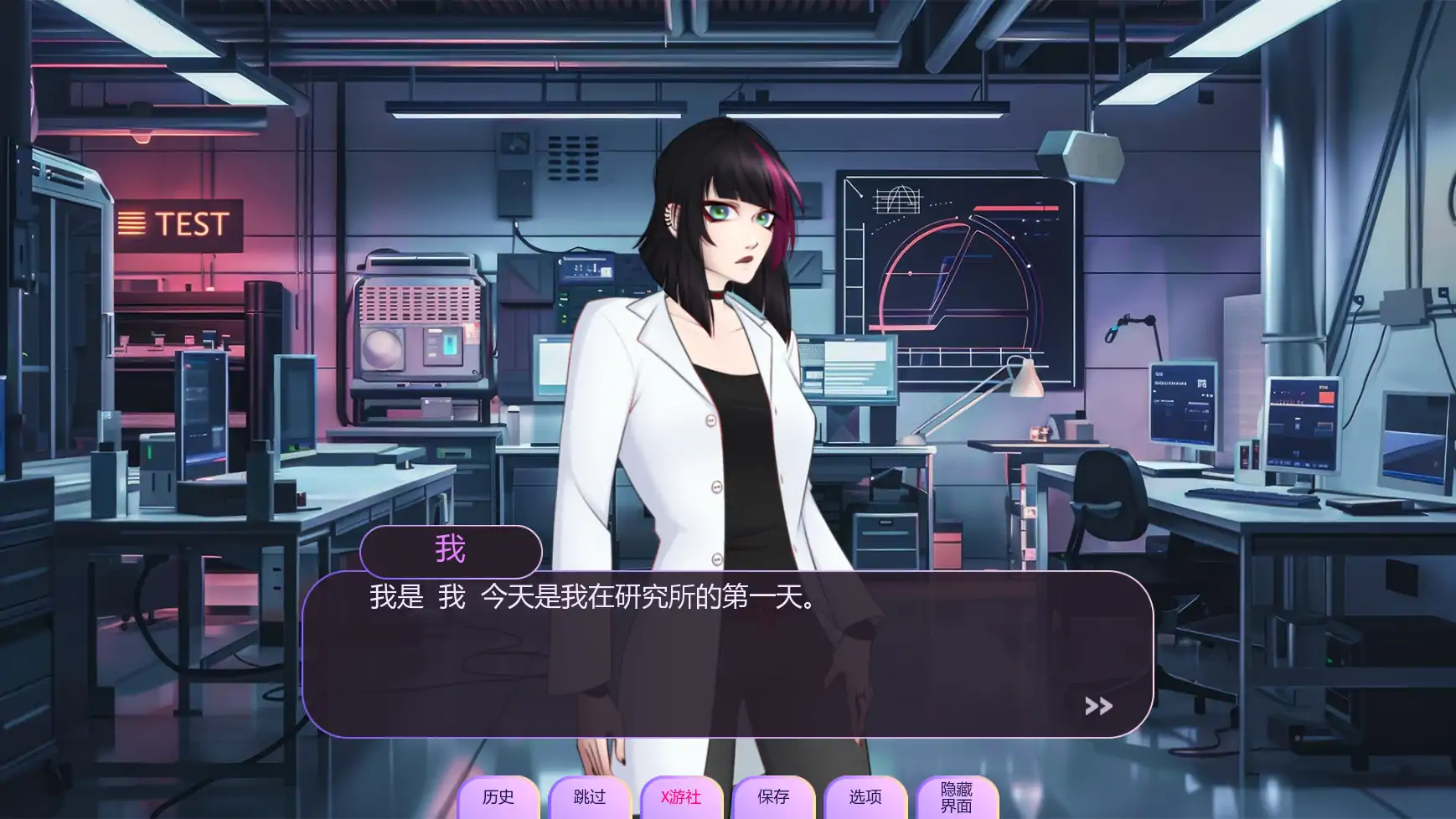 【欧美SLG/AI汉化/2D】恋人v0.2510.0D AI汉化版【PC+安卓/2.27G/更新】 内容图 1