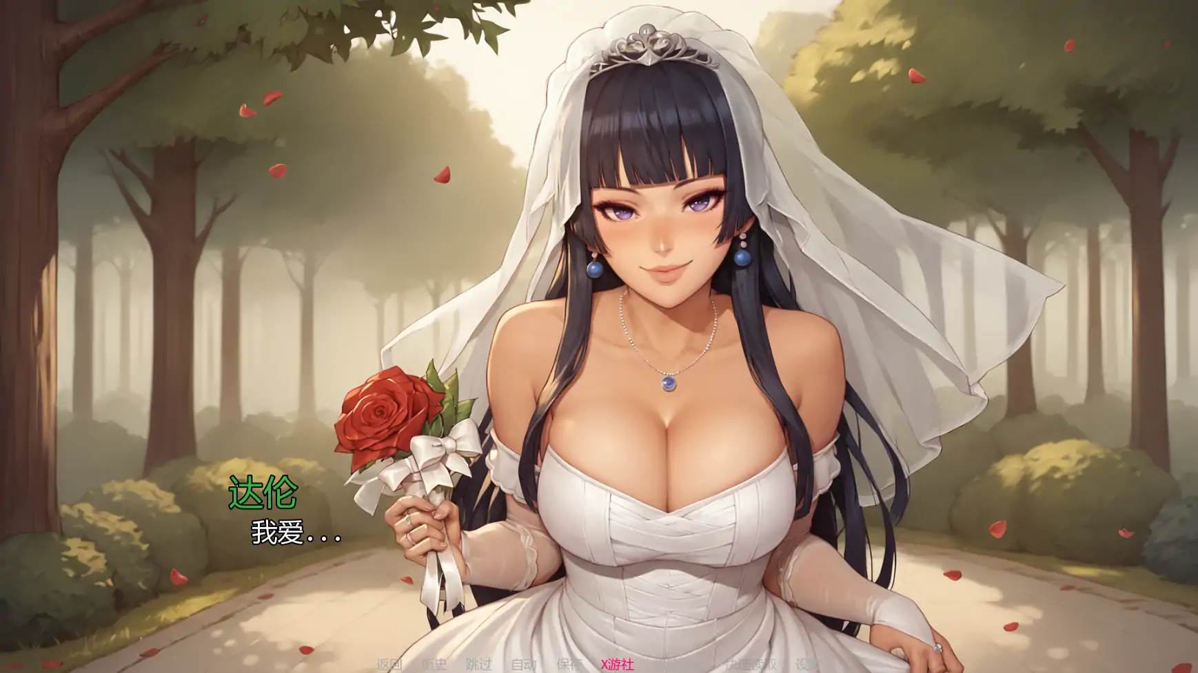 【日系SLG/AI汉化/2D】我的A级魔女v0.5 AI汉化版【PC+安卓/2.50G/更新】 更新图 2