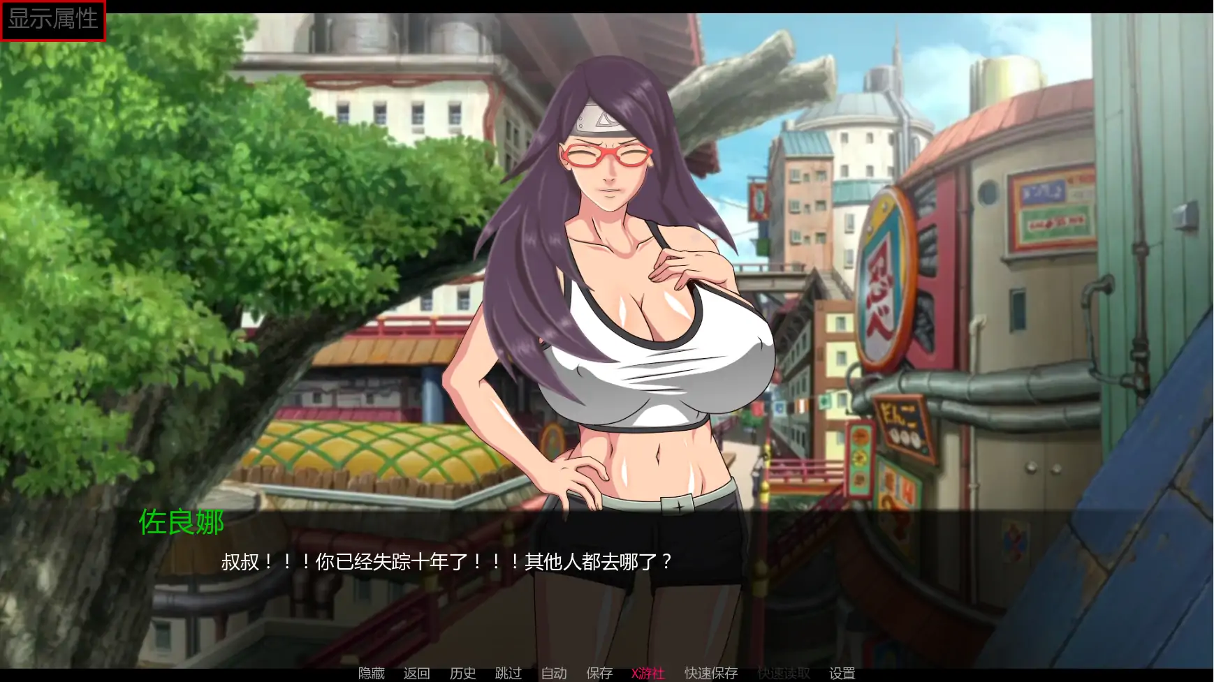 【日系SLG/AI汉化/同人】佐良娜训练:最后的战争v4.1 AI汉化版【PC+安卓/4.10G/更新】 封面图 3