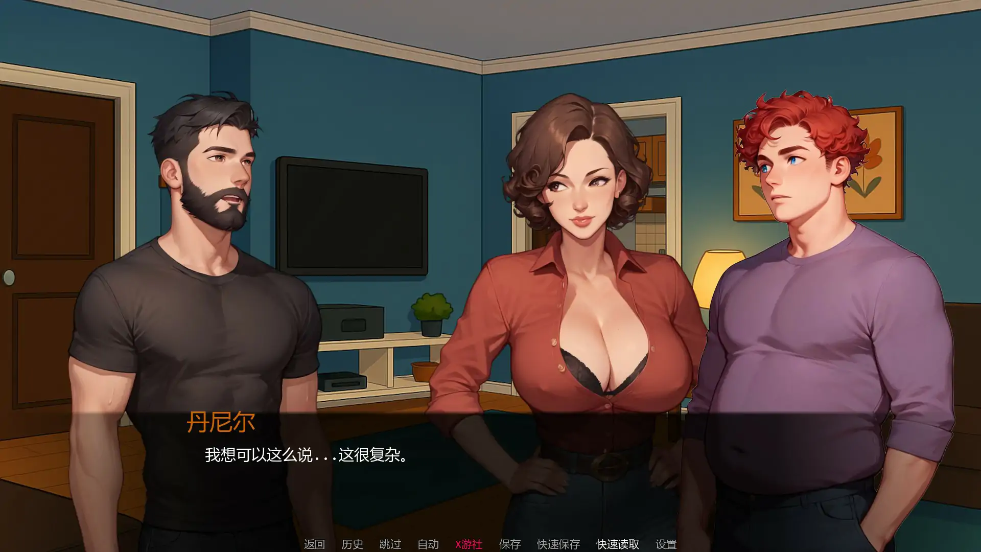 【欧美SLG/AI汉化/2D】都市热浪v0.1.4 AI汉化版【PC+安卓/0.59G/首发】 封面图 2