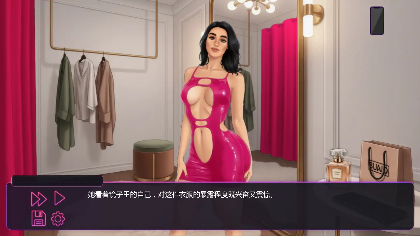 【欧美SLG/AI汉化/2D】让我出名Ch.2 AI汉化版【PC+安卓/0.6G/更新】 更新图 1