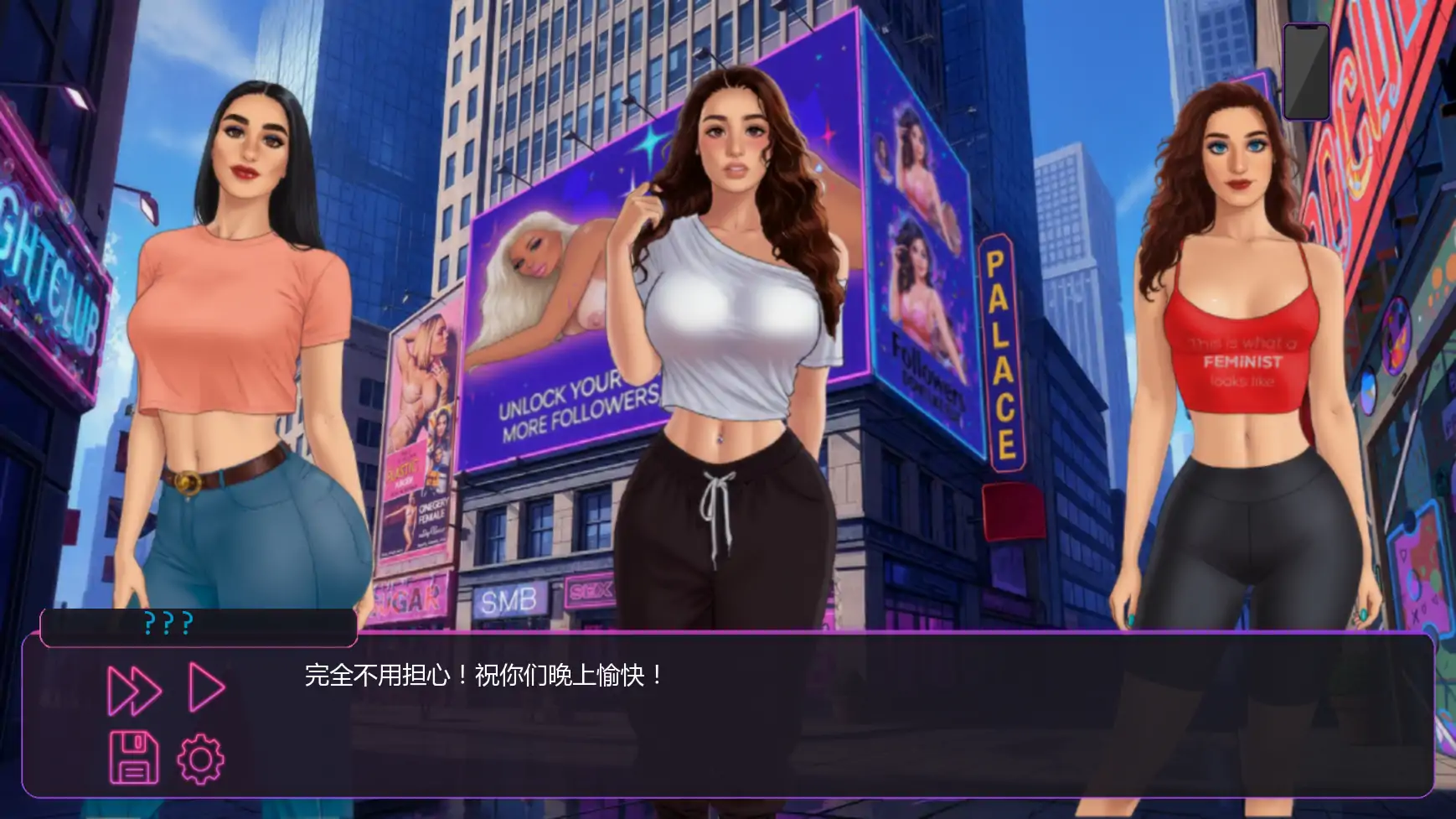 【欧美SLG/AI汉化/2D】让我出名Ch.2 AI汉化版【PC+安卓/0.6G/更新】 更新图 2