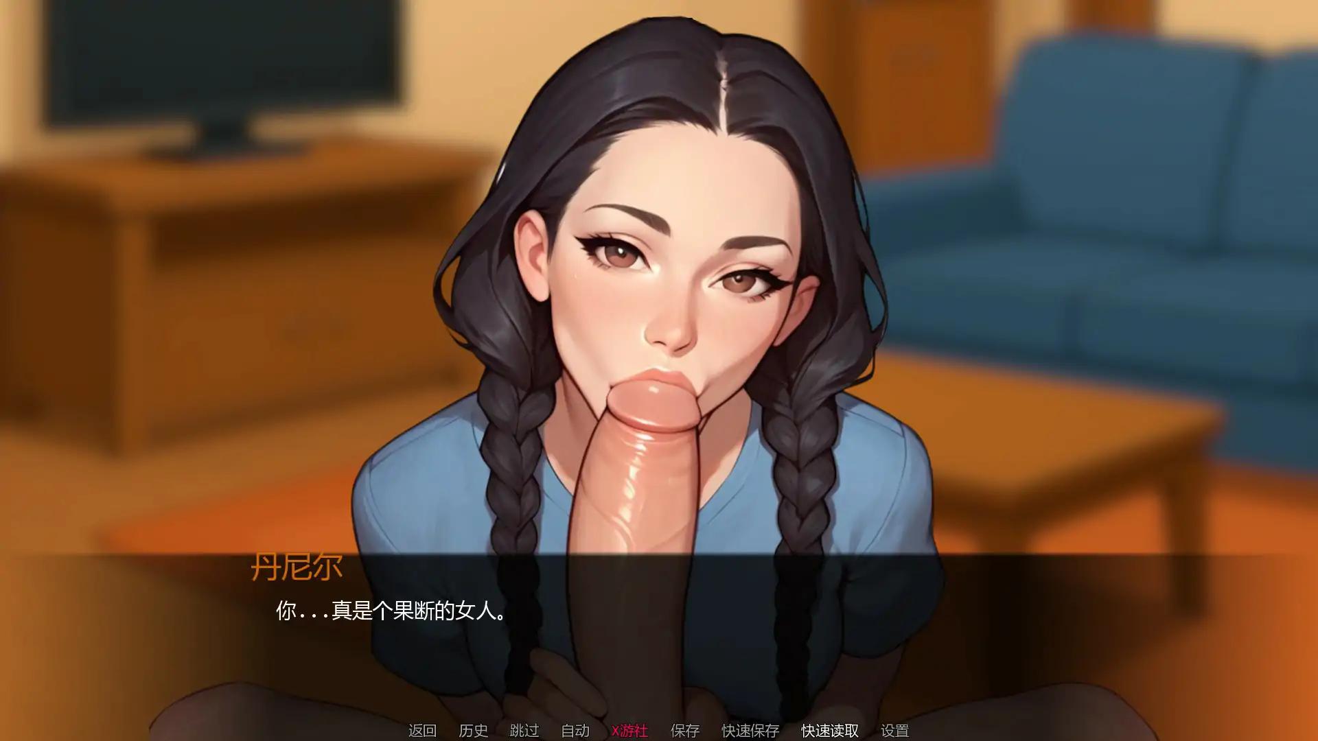 【欧美SLG/AI汉化/2D】都市热浪v0.1.4 AI汉化版【PC+安卓/0.59G/首发】 更新图 1