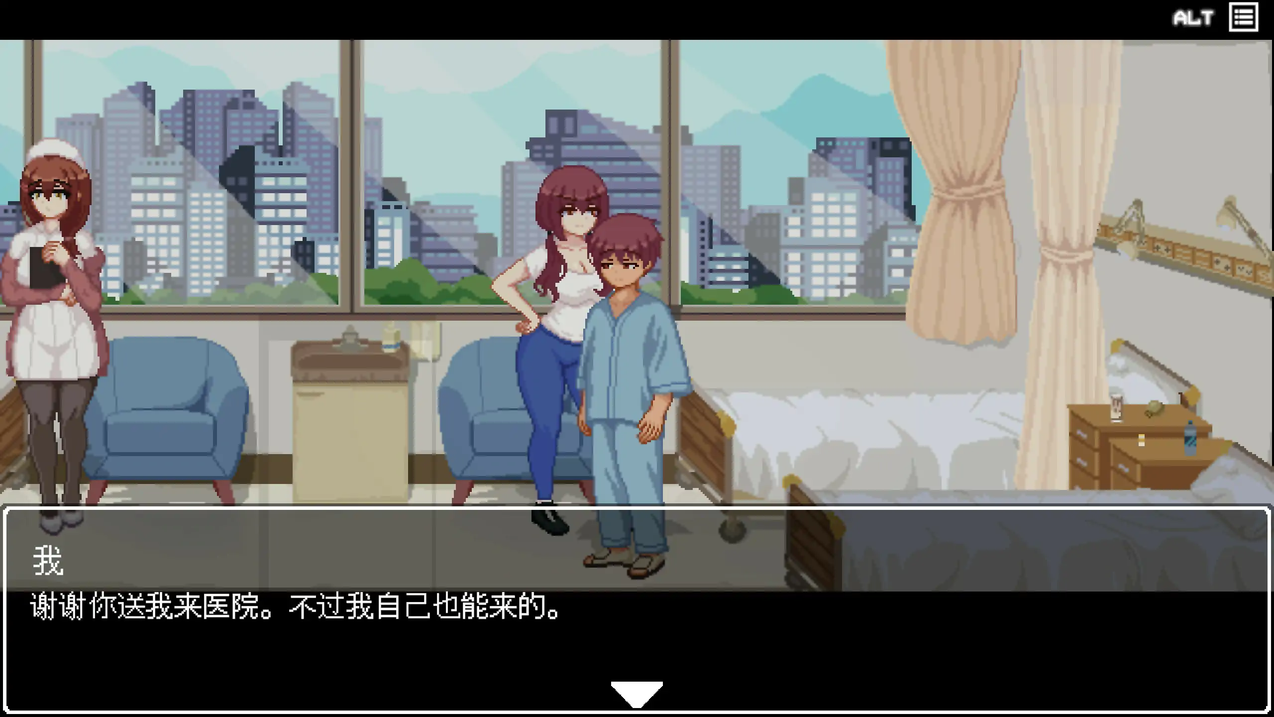【日系SLG/2D/官中】病栋迷情夜 官方中文版【PC/0.1G】 封面图 2