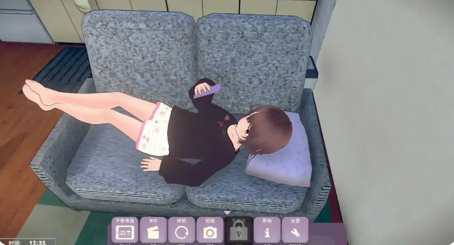 【日系SLG/2D/官中】 理想的家里蹲生活 ～父女的亲密同居～V1.0.5 官方中文版【PC/0.3G/更新】 内容图 1
