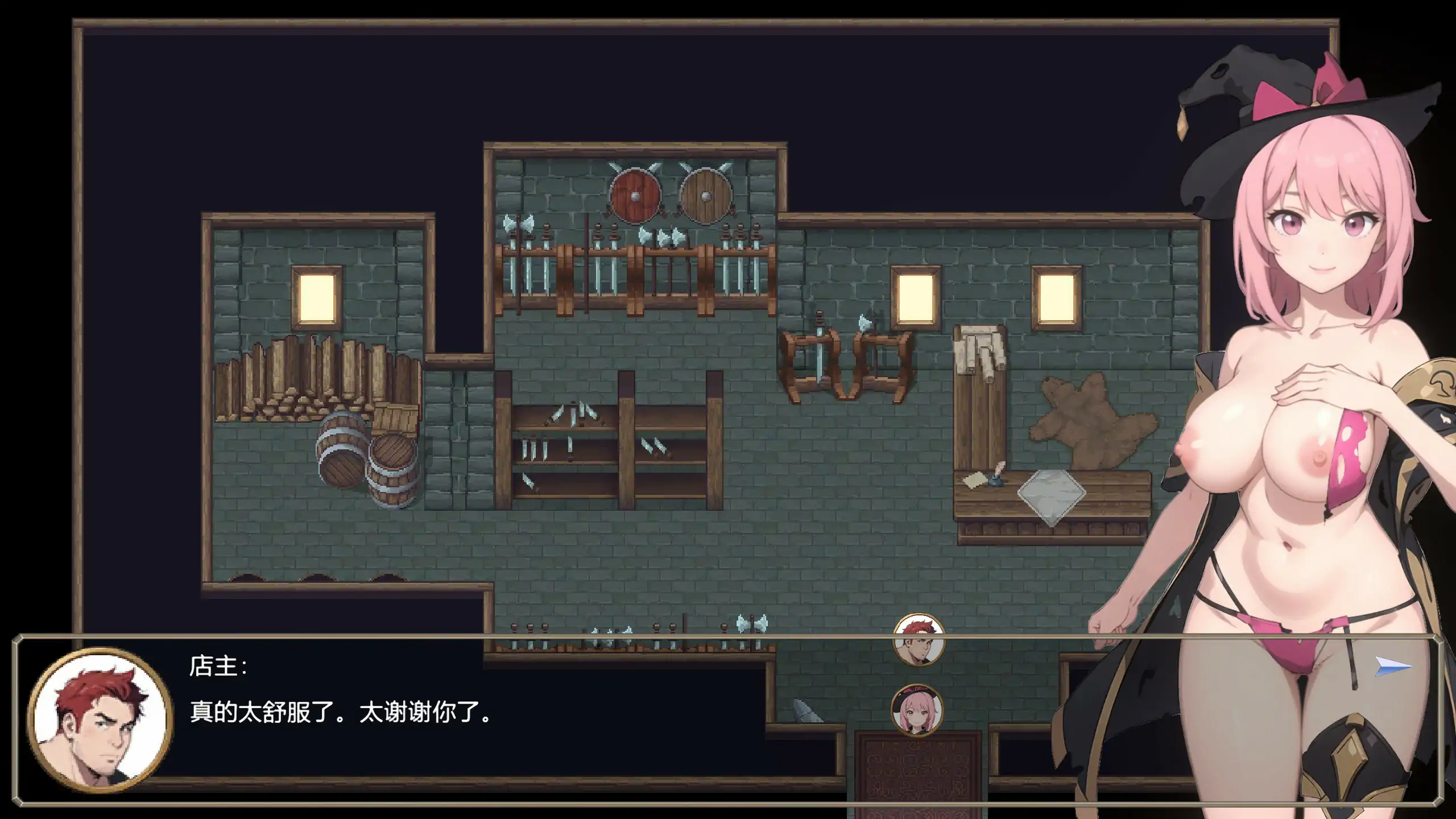 【日系RPG/2D/官中】被淫魔诅咒的旅人 官方中文版【PC/0.1G】 内容图 1
