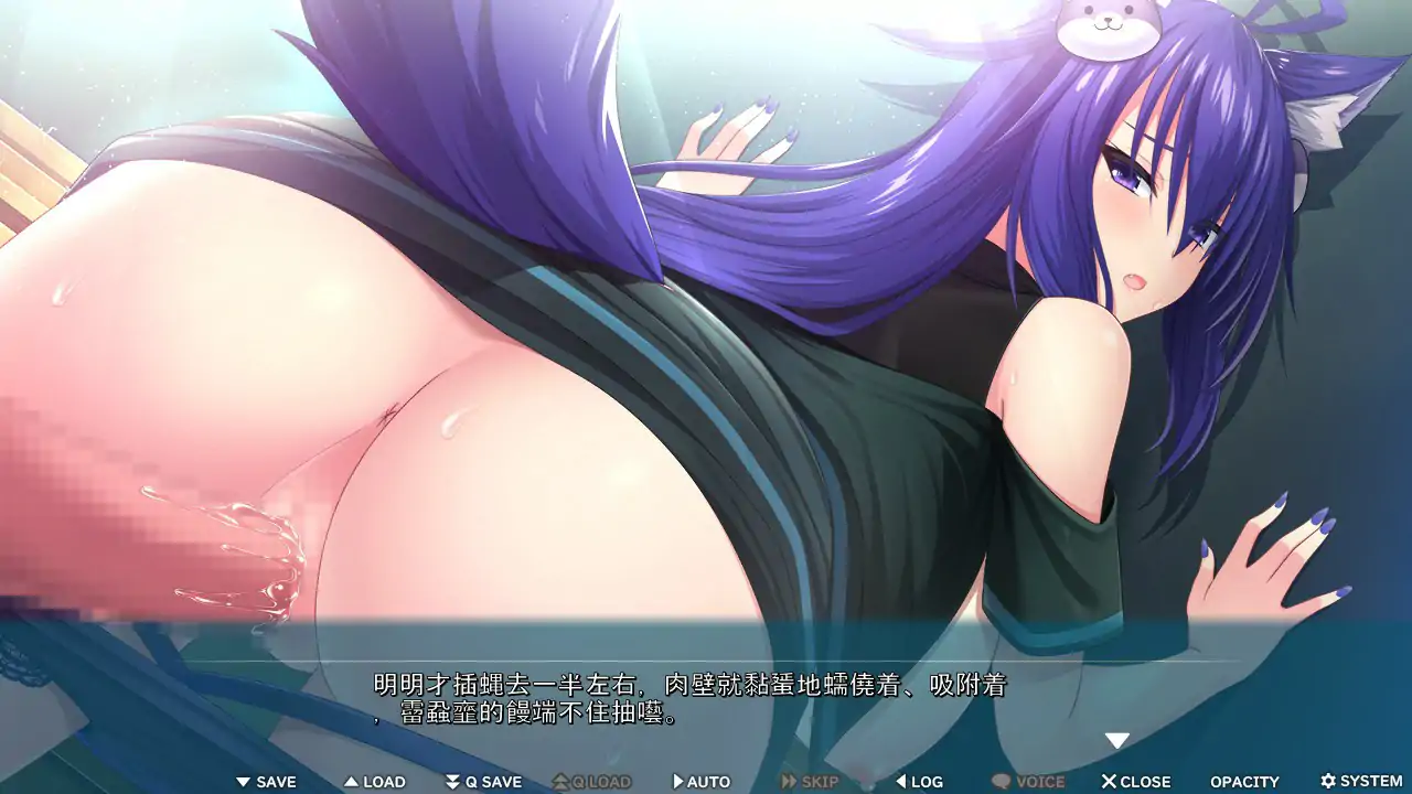 【日系ADV/2D/官中】异世界魔物娘热潮 向魔物娘老师学习涩涩恋爱学 官方中文版【PC/1.55G】 更新图 1