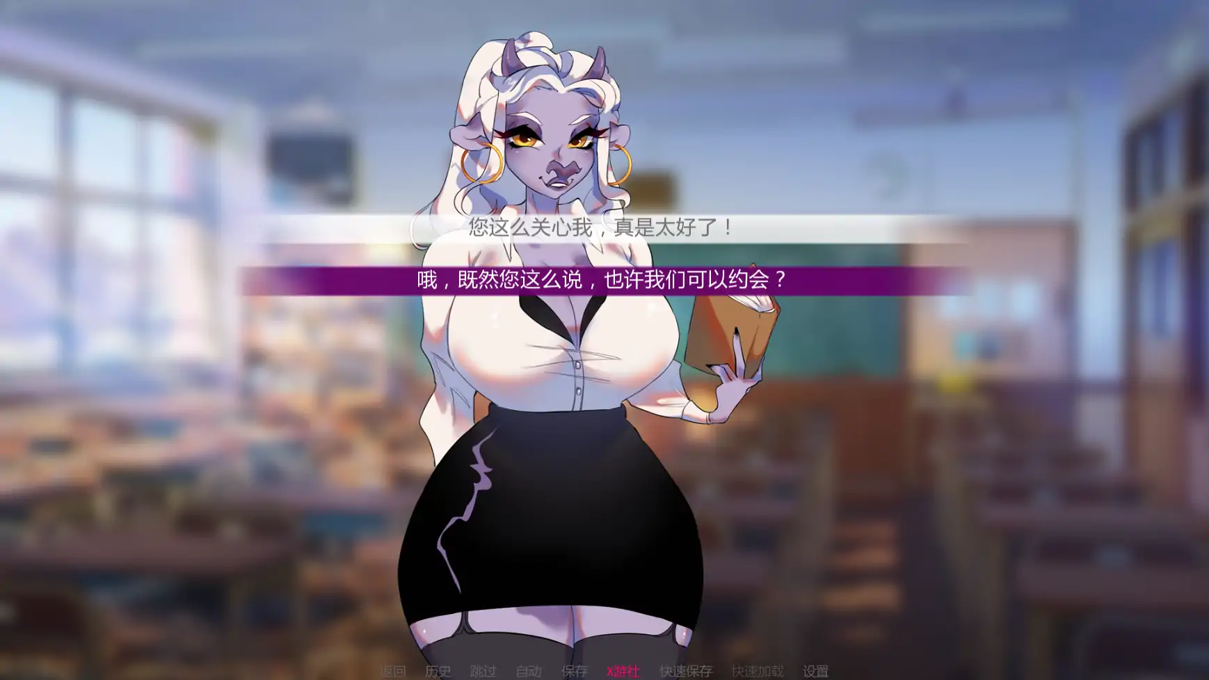 【欧美SLG/AI汉化/2D】福润镇:新世界v0.17 AI汉化版【PC+安卓/2.21G/更新】 内容图 1